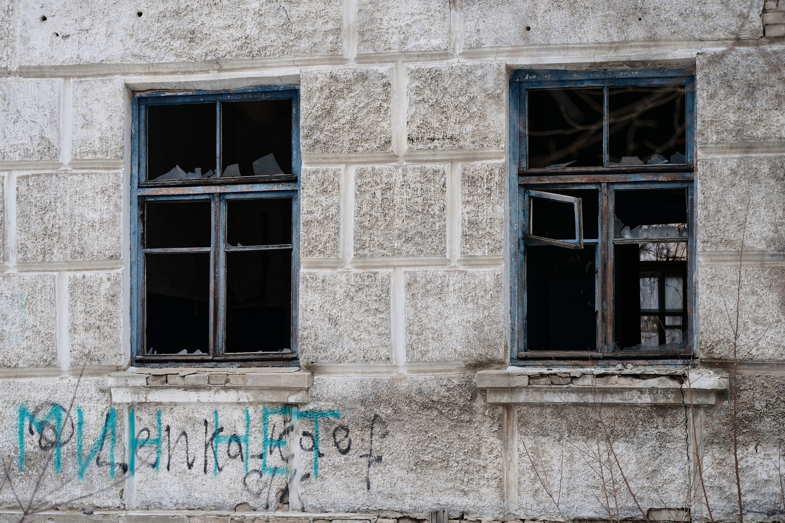 Рубежное. Луганская область. Фотопроект «Территории»