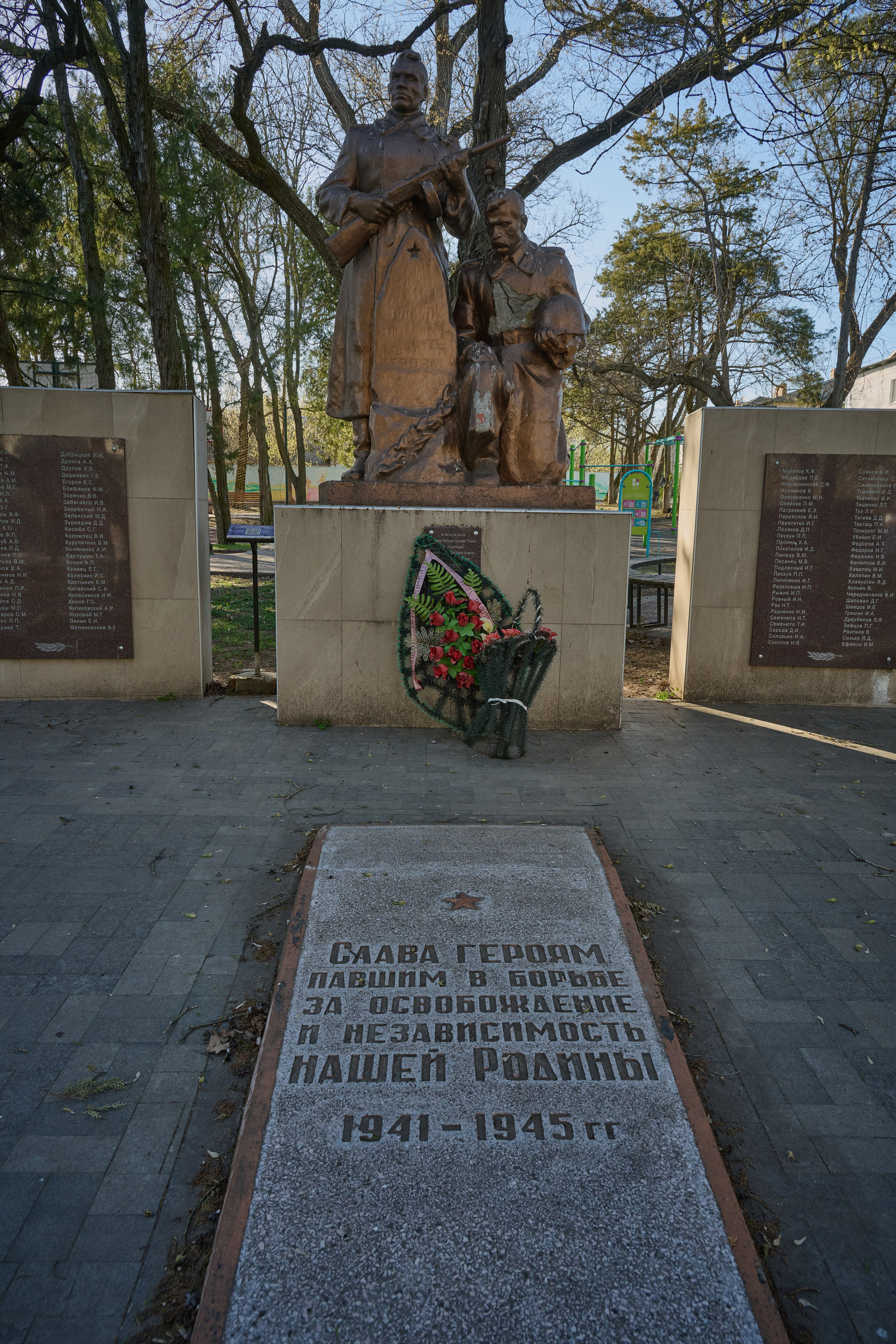 Мелитополь. Фотопроект «Территории»