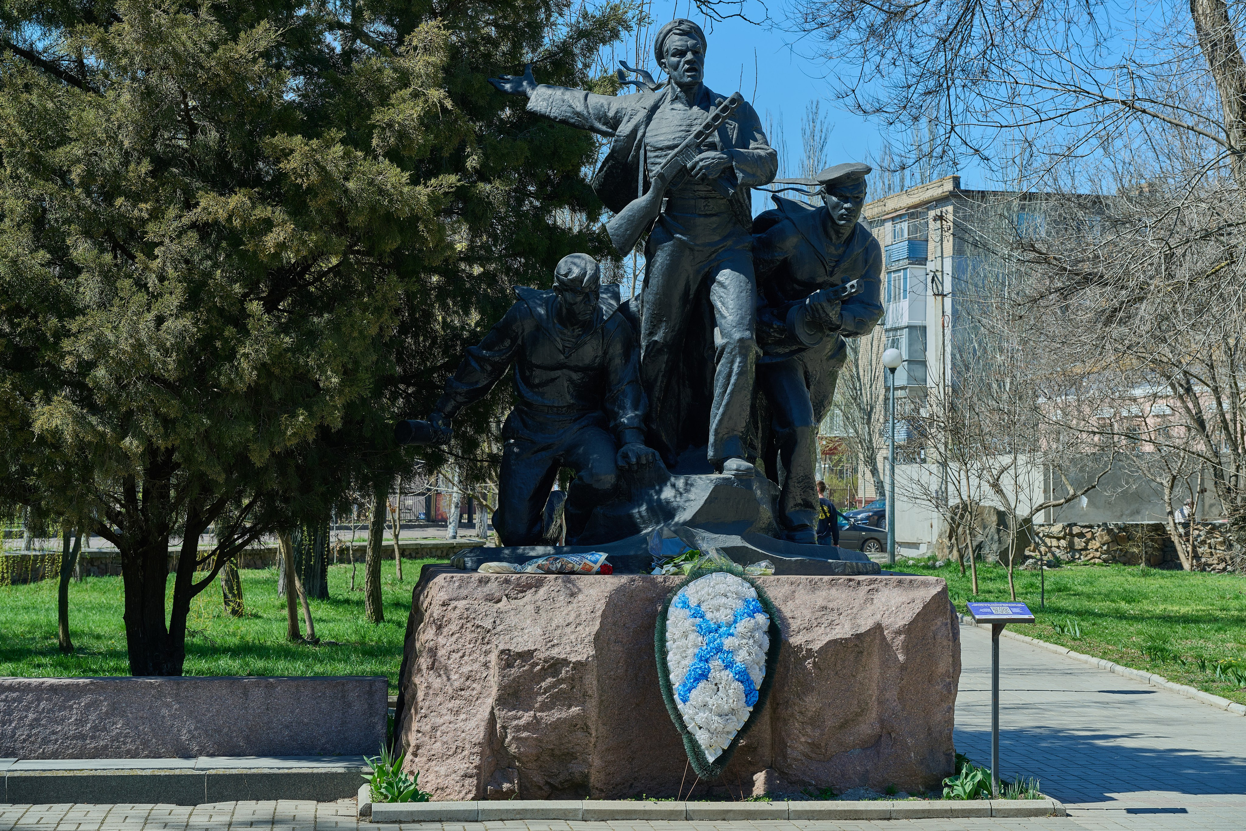 Бердянск. Фотопроект «Территории»