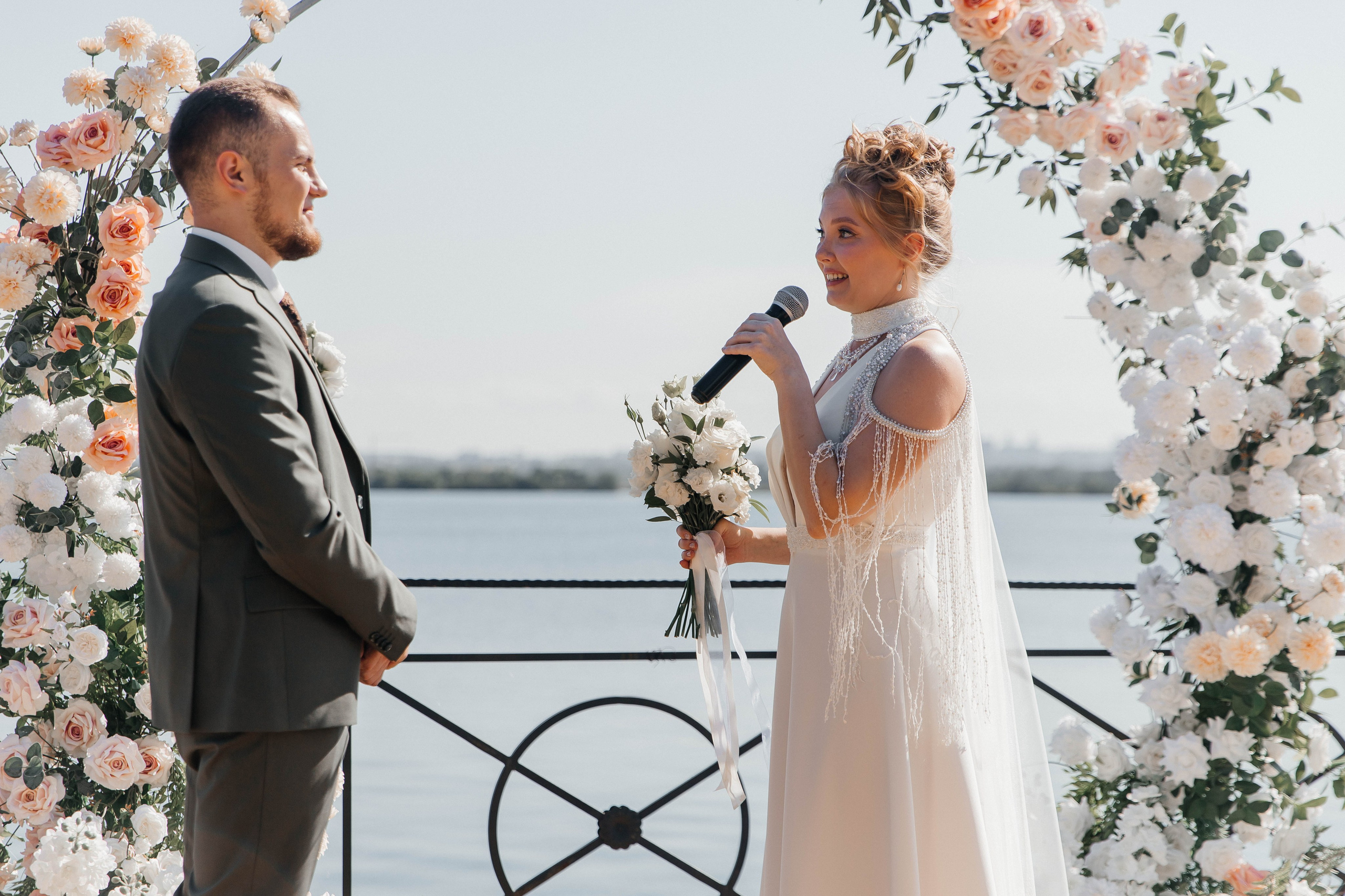 Никита & Ульяна. Главная