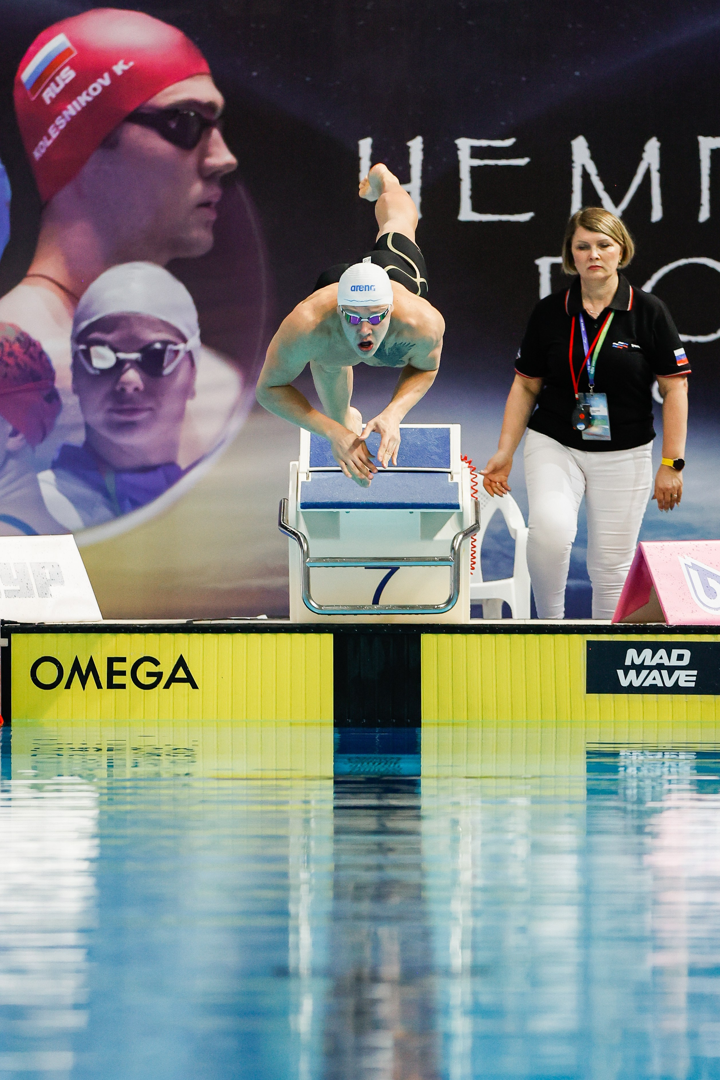 Чемпионат России по плаванию 2023. Спортивный репортажный фотограф Казань Нафис Сиразетдинов