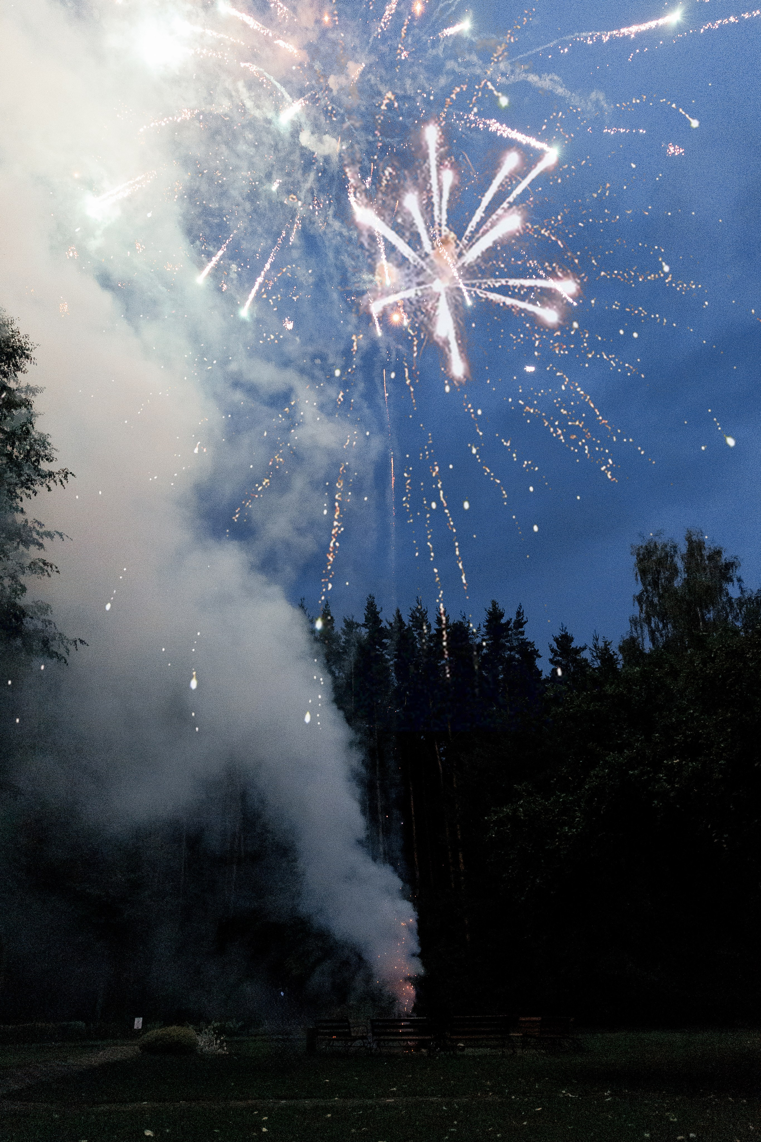 Анонс свадьбы Дмитрия и Евгении. Свадебный фотограф Домодедово Москва Катерина Алехина