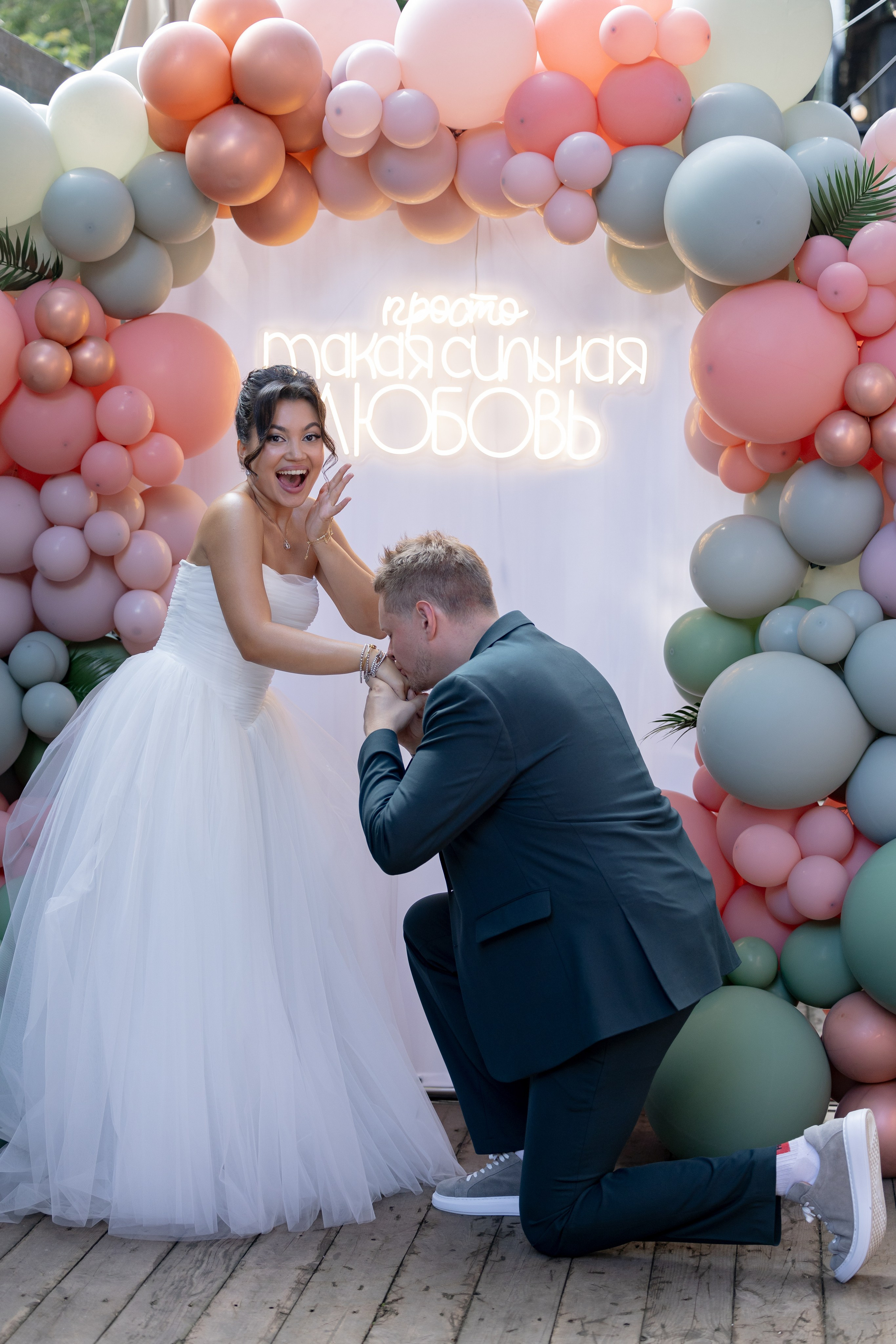 Сергей и Миляна. Kharchenkotatianaweddingphoto