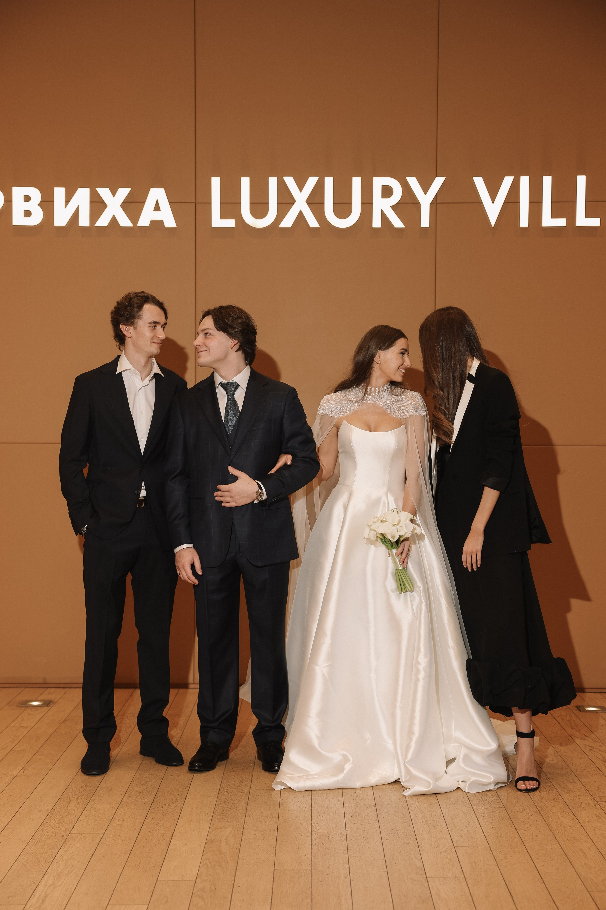 DENIS & ELIZAVETA Барвиха. Kharchenkotatianaweddingphoto