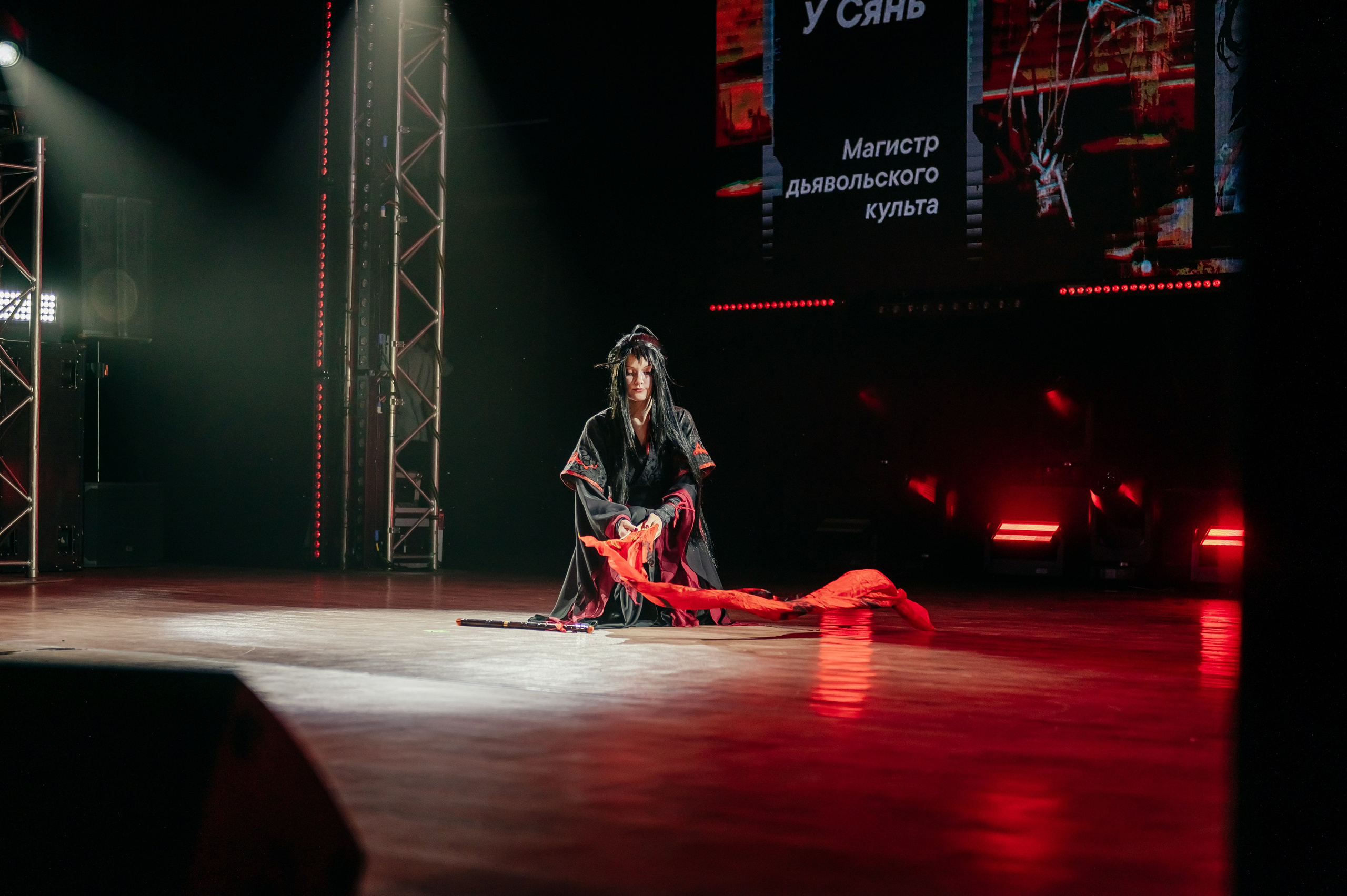 Aki no Yume 2025. Детский фотограф, семейный фотограф и репортажи в Кемерово