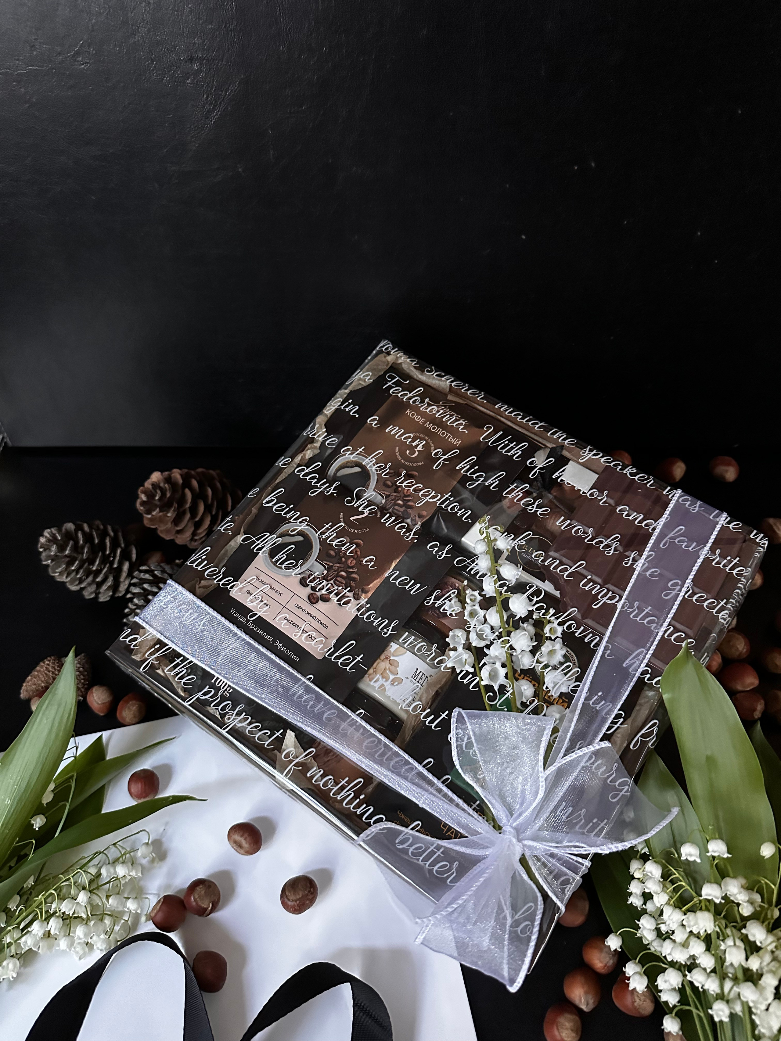 Женский подарок. Студия подарочных наборов «Владия»