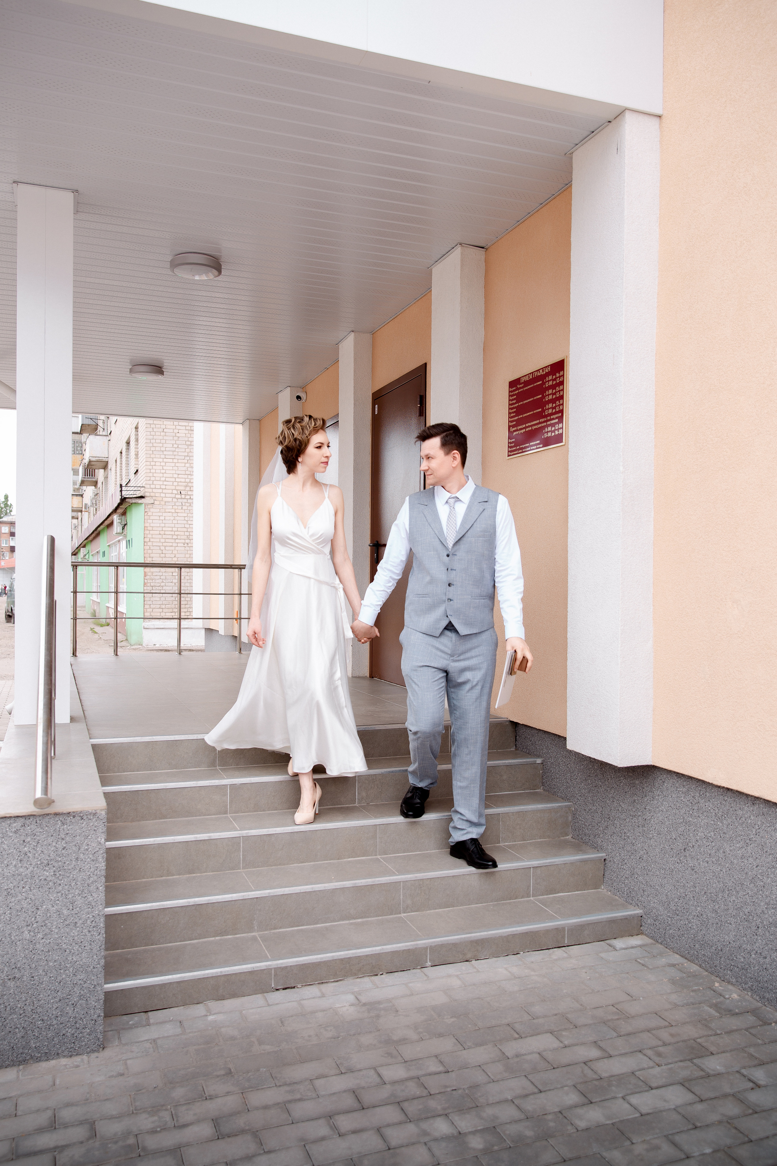 Стас и Катерина. Семейный и Детский фотограф г. Москва, г. Борисоглебск