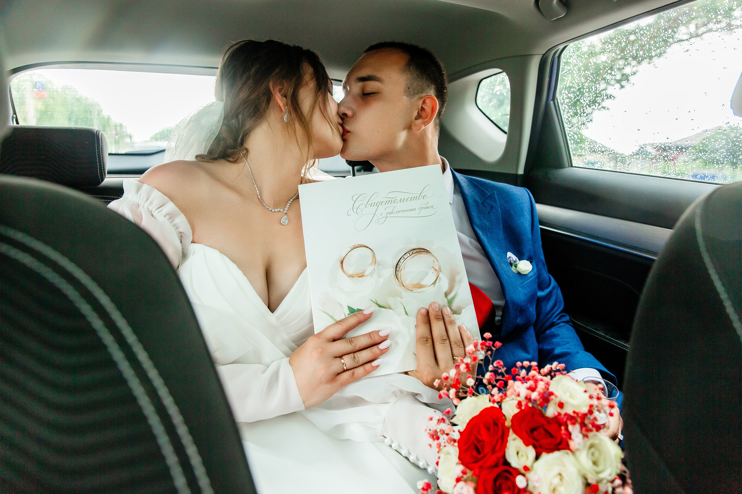 Александр и Анастасия. Семейный и Детский фотограф г. Москва, г. Борисоглебск