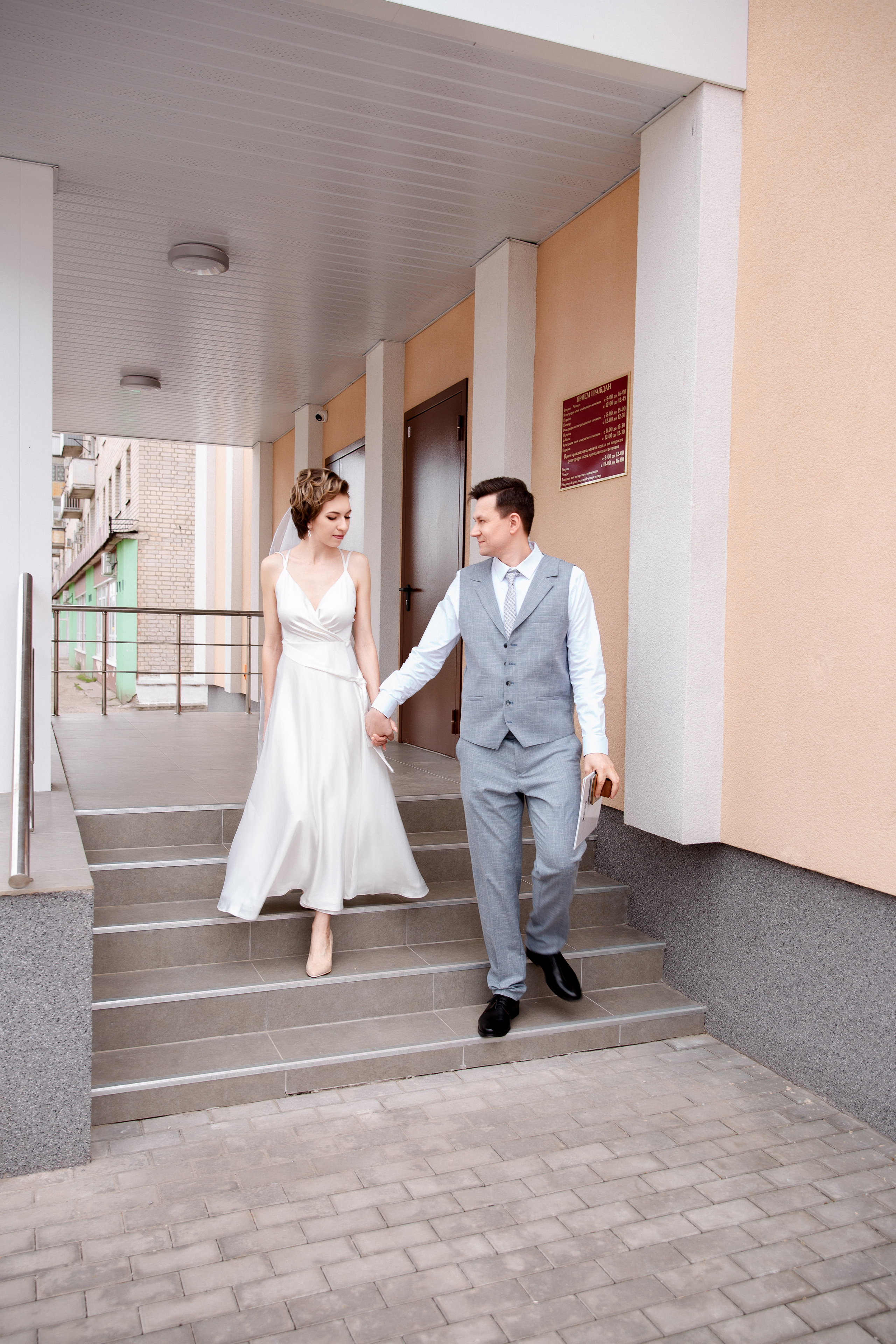 Стас и Катерина. Семейный и Детский фотограф г. Москва, г. Борисоглебск