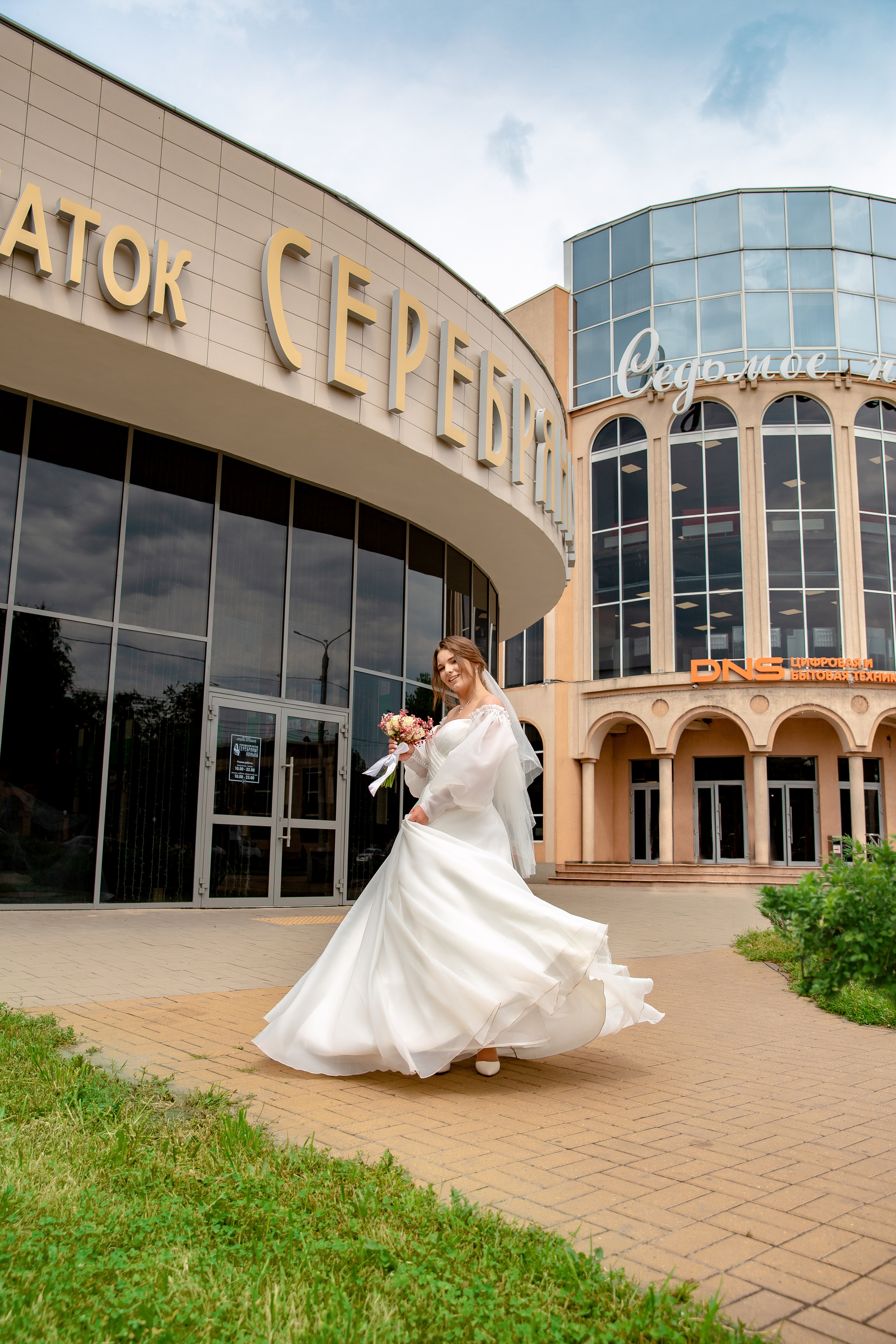 Александр и Анастасия. Семейный и Детский фотограф г. Москва, г. Борисоглебск