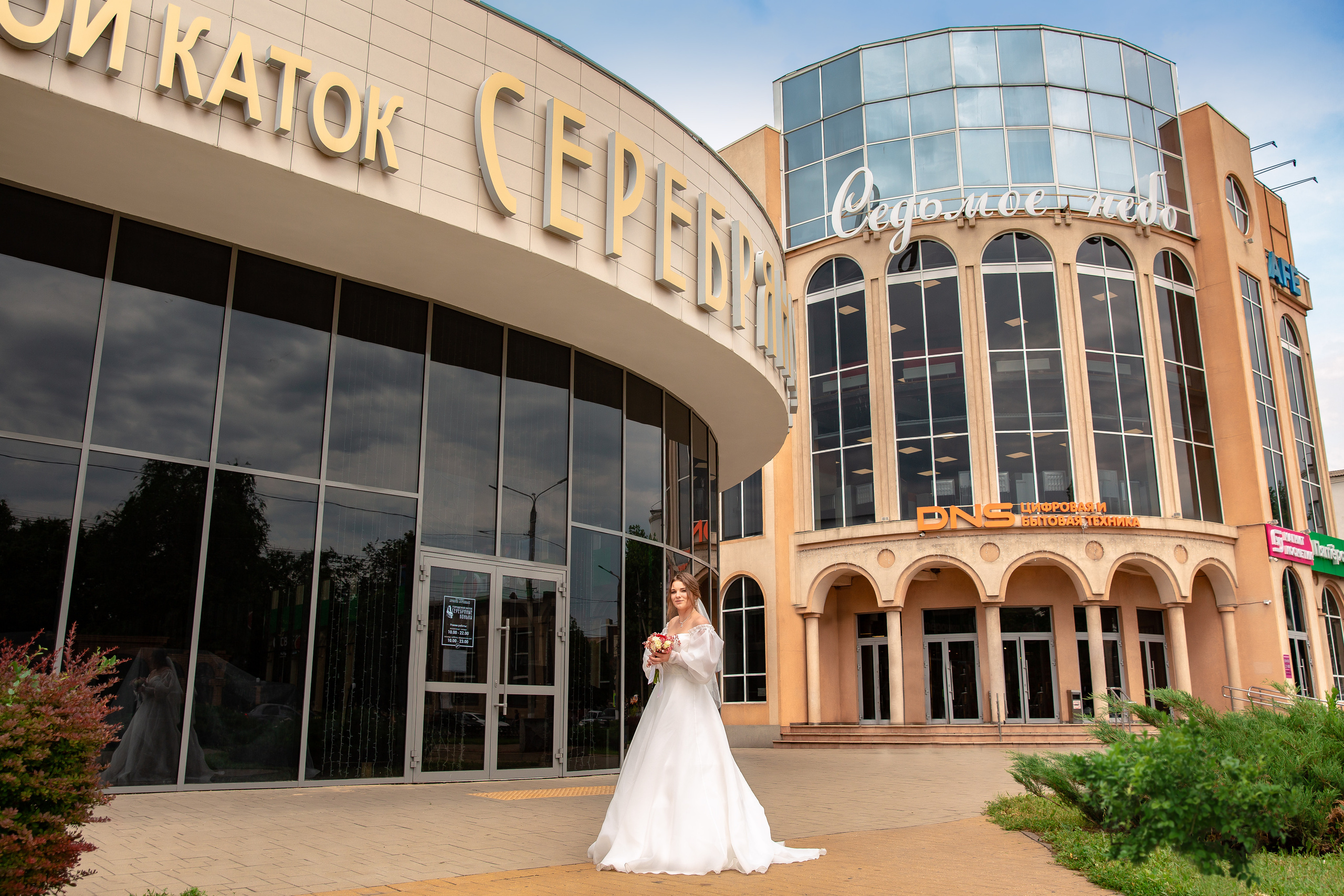 Александр и Анастасия. Семейный и Детский фотограф г. Москва, г. Борисоглебск