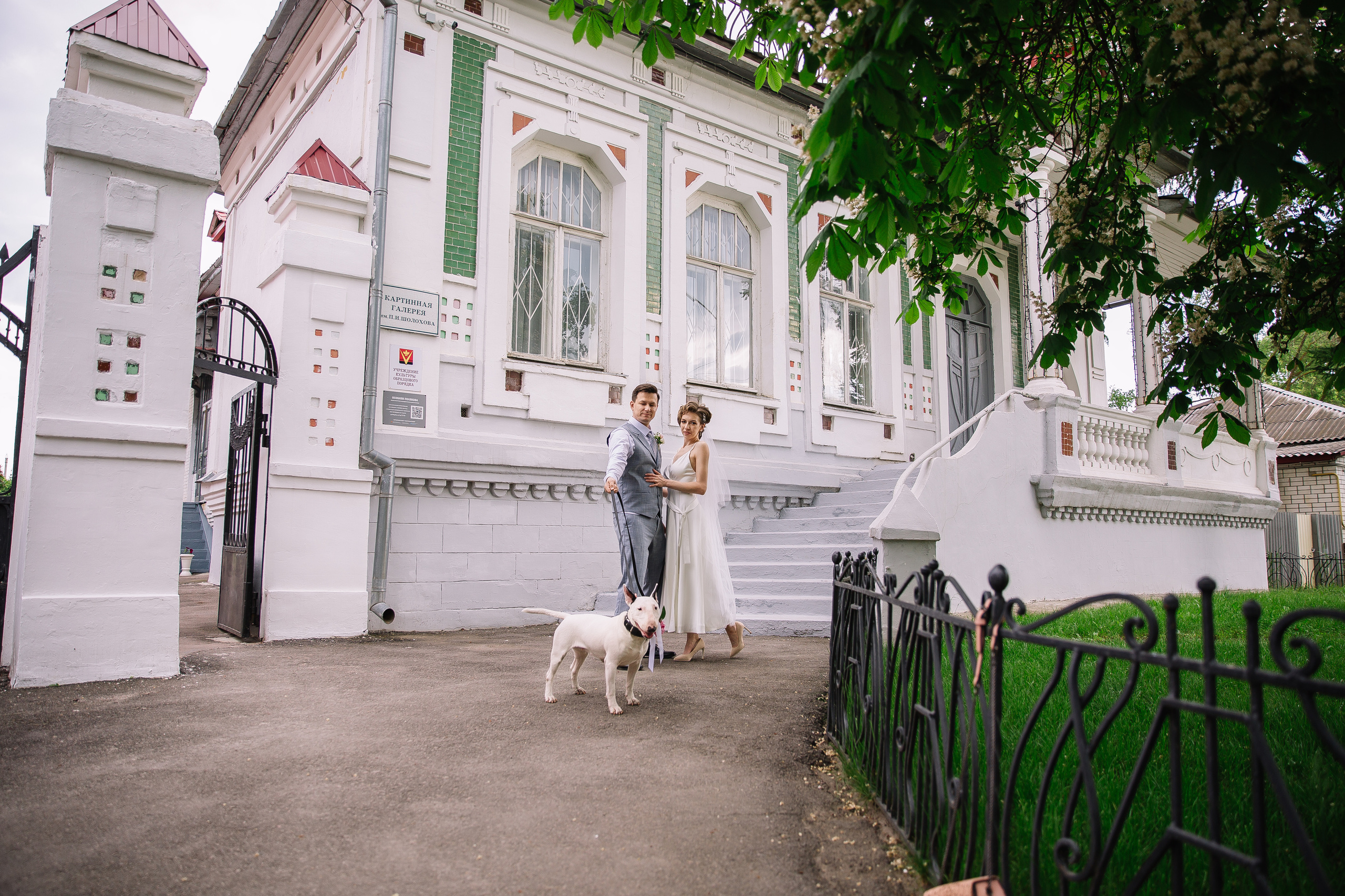 Стас и Катерина. Семейный и Детский фотограф г. Москва, г. Борисоглебск