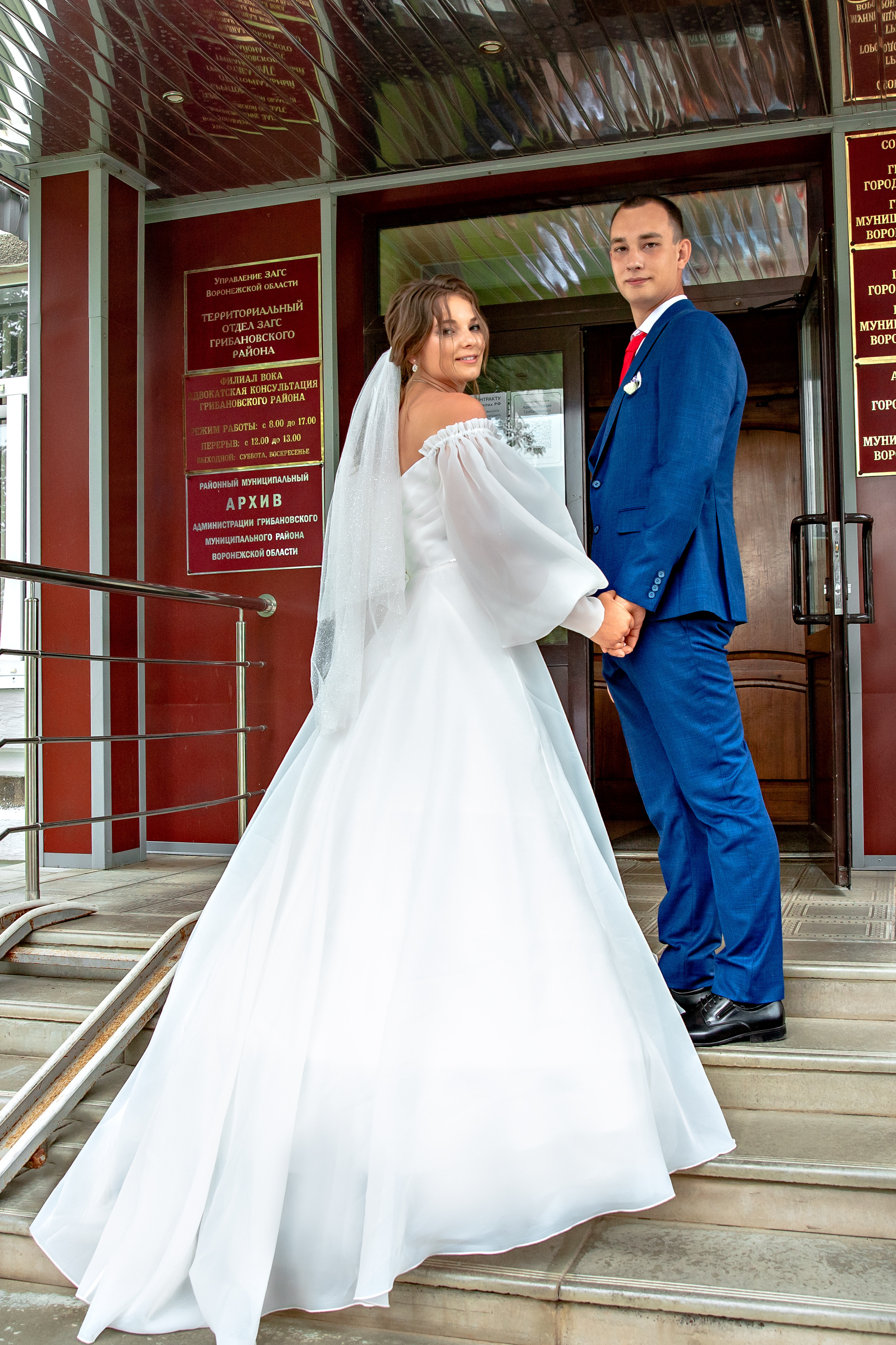 Александр и Анастасия. Семейный и Детский фотограф г. Москва, г. Борисоглебск