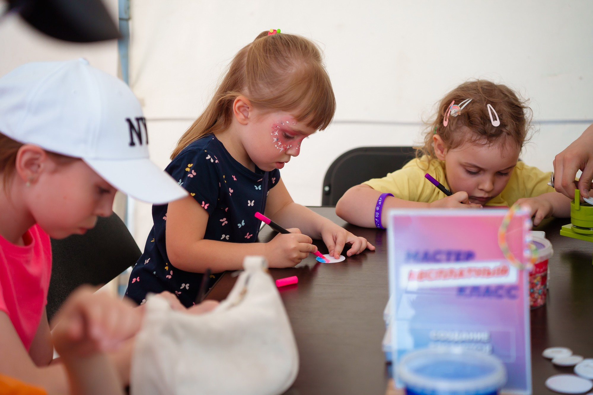 День защиты детей. Фотограф Сергей Лукьяненко