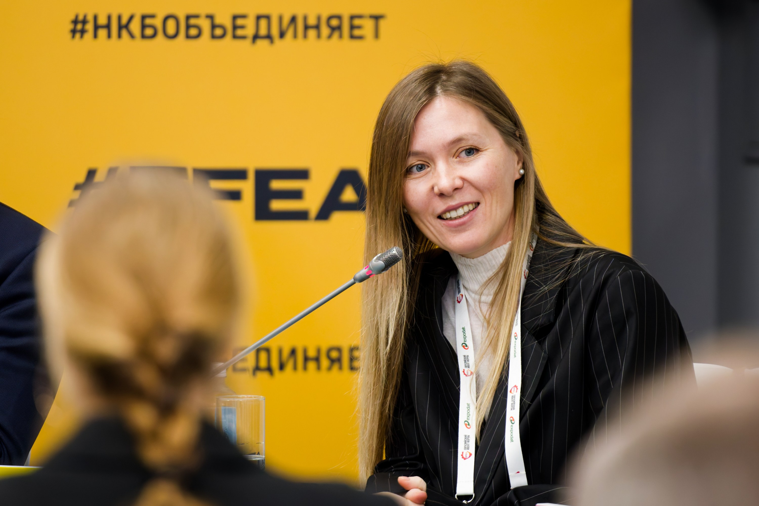 евразийский ивент форум выступление спикера