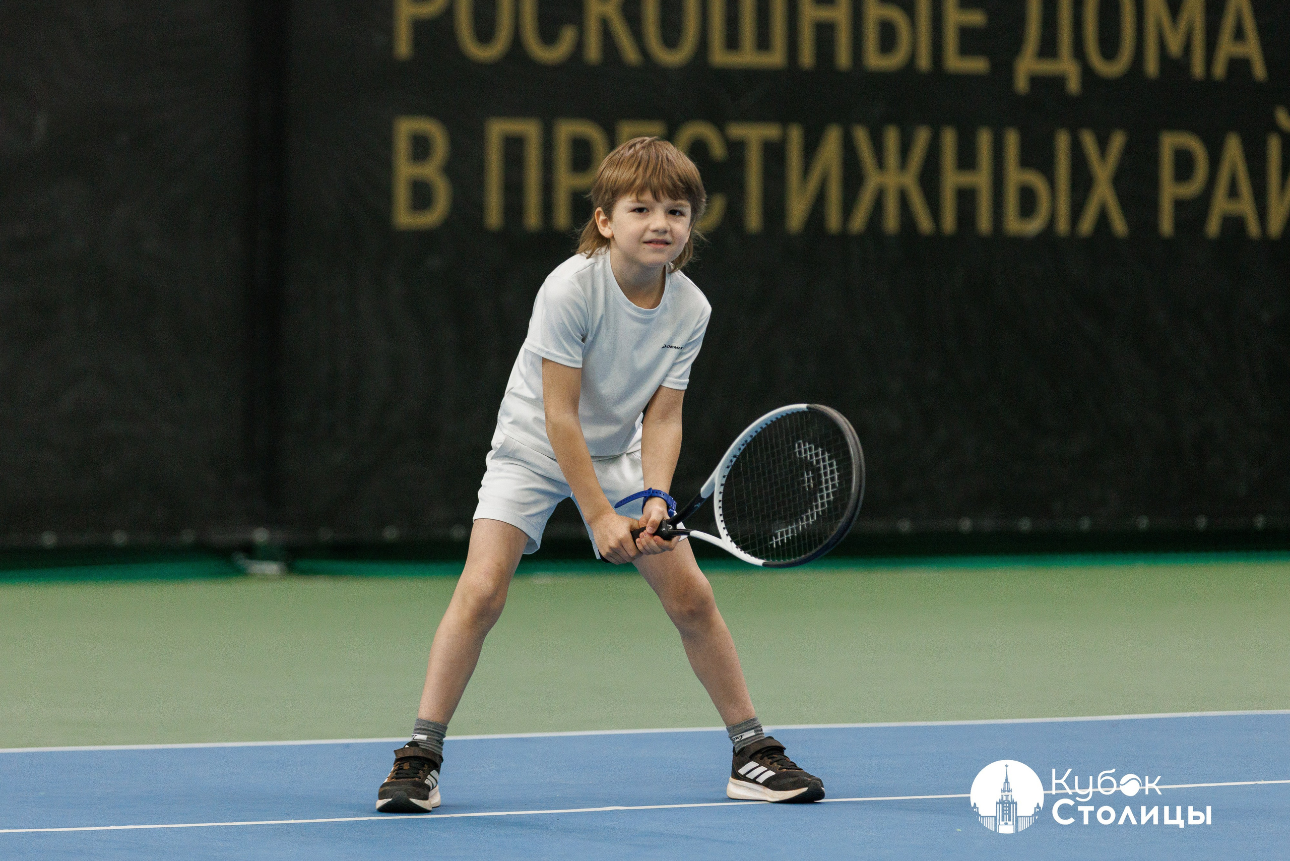 "Кубок столицы" в Лужниках // 20 апреля 2025. Спортивный фотограф Алексей Соломин