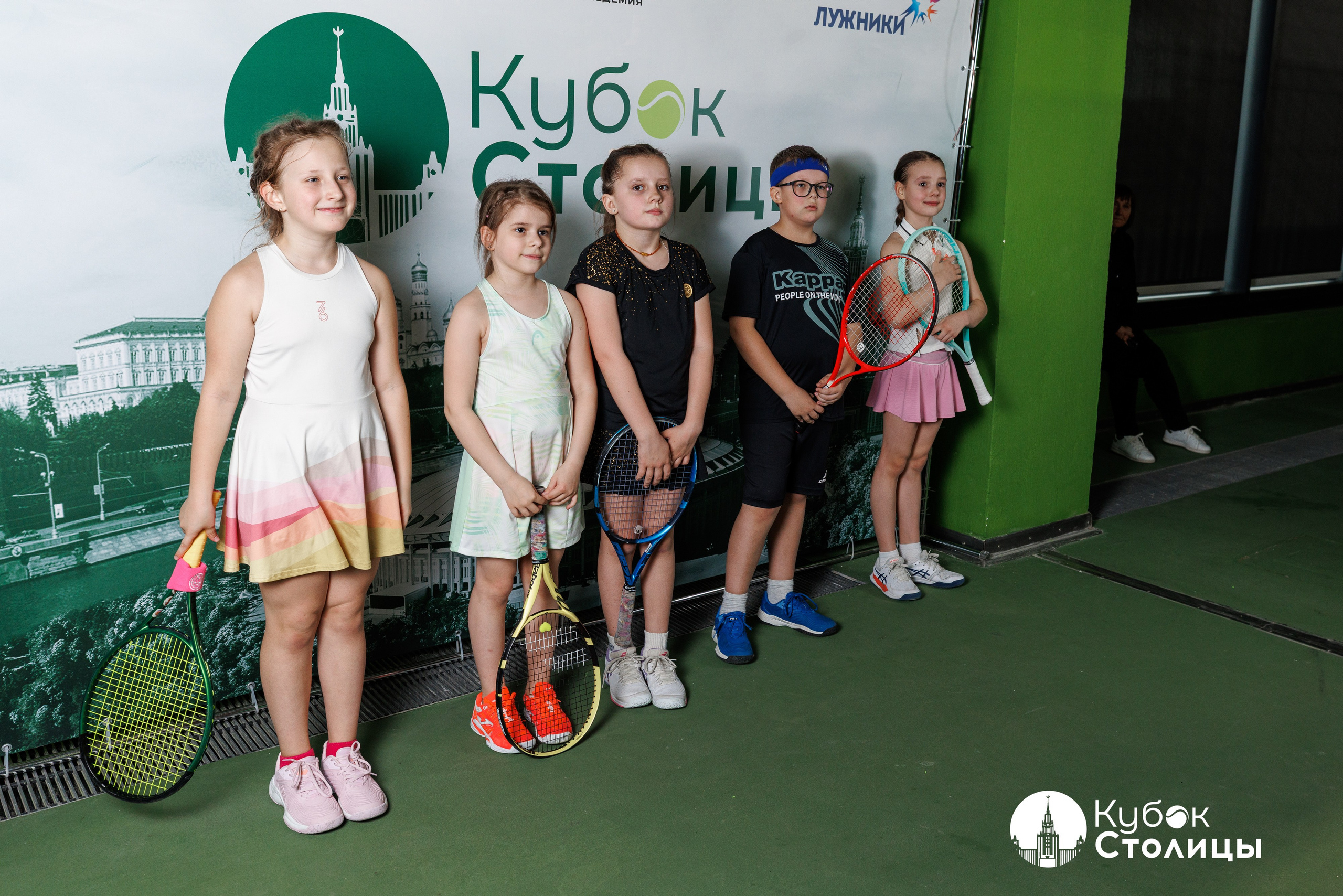 "Кубок столицы" в Лужниках // 4 мая 2025. Спортивный фотограф Алексей Соломин