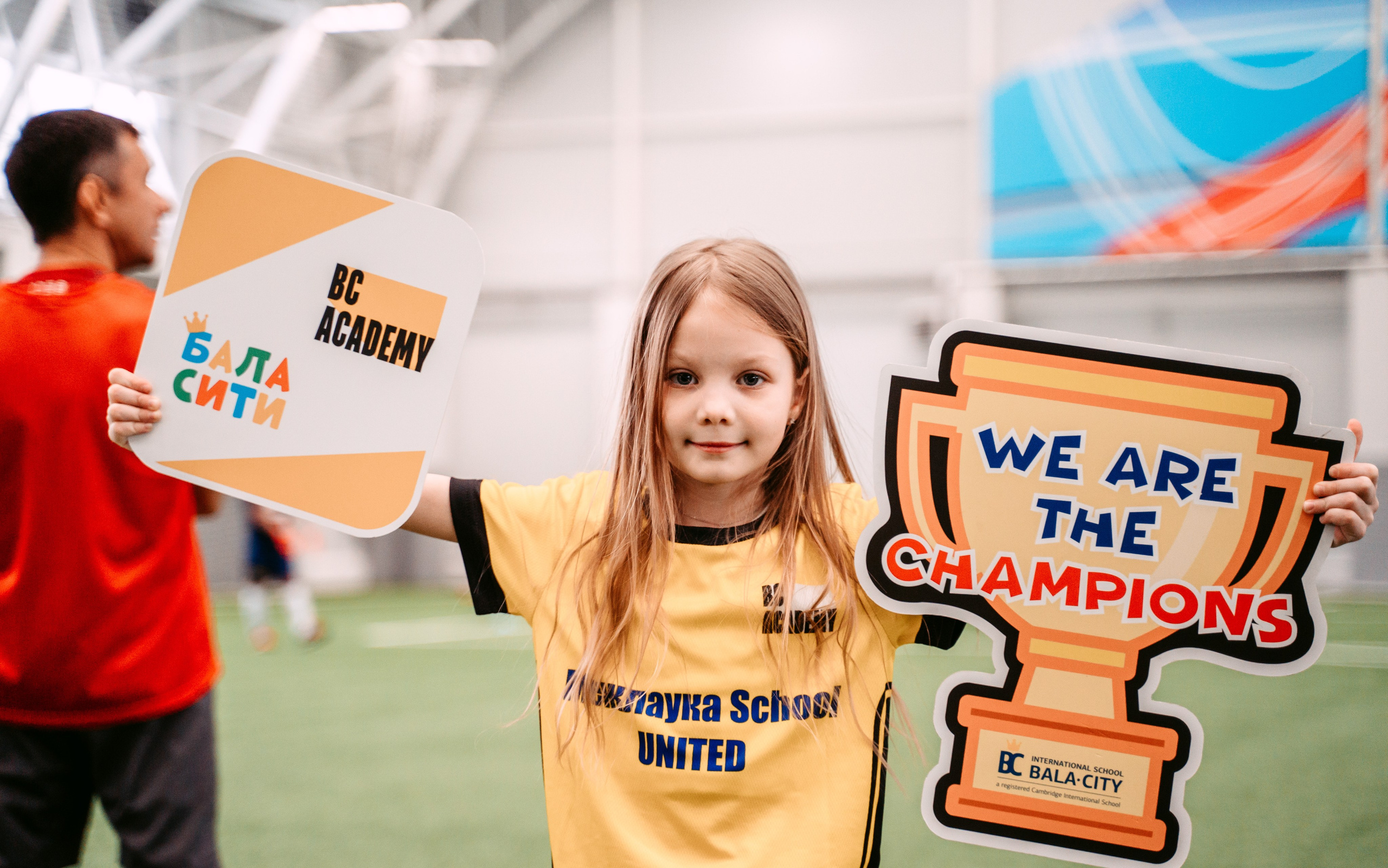 Bala-city Football cup / 2023. Саша Копылов, фотограф в Казани