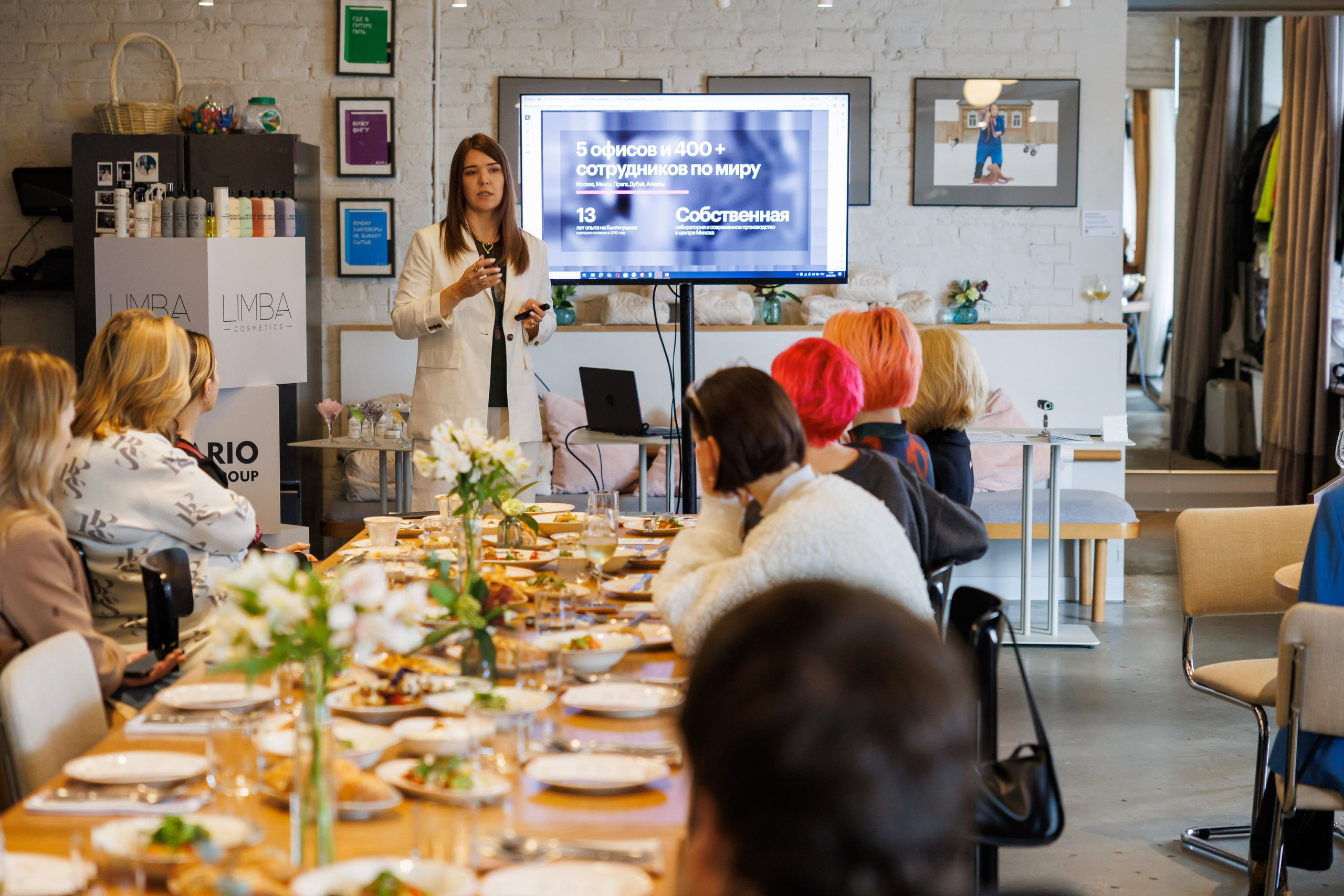 Бранч LIMBA cosmetics