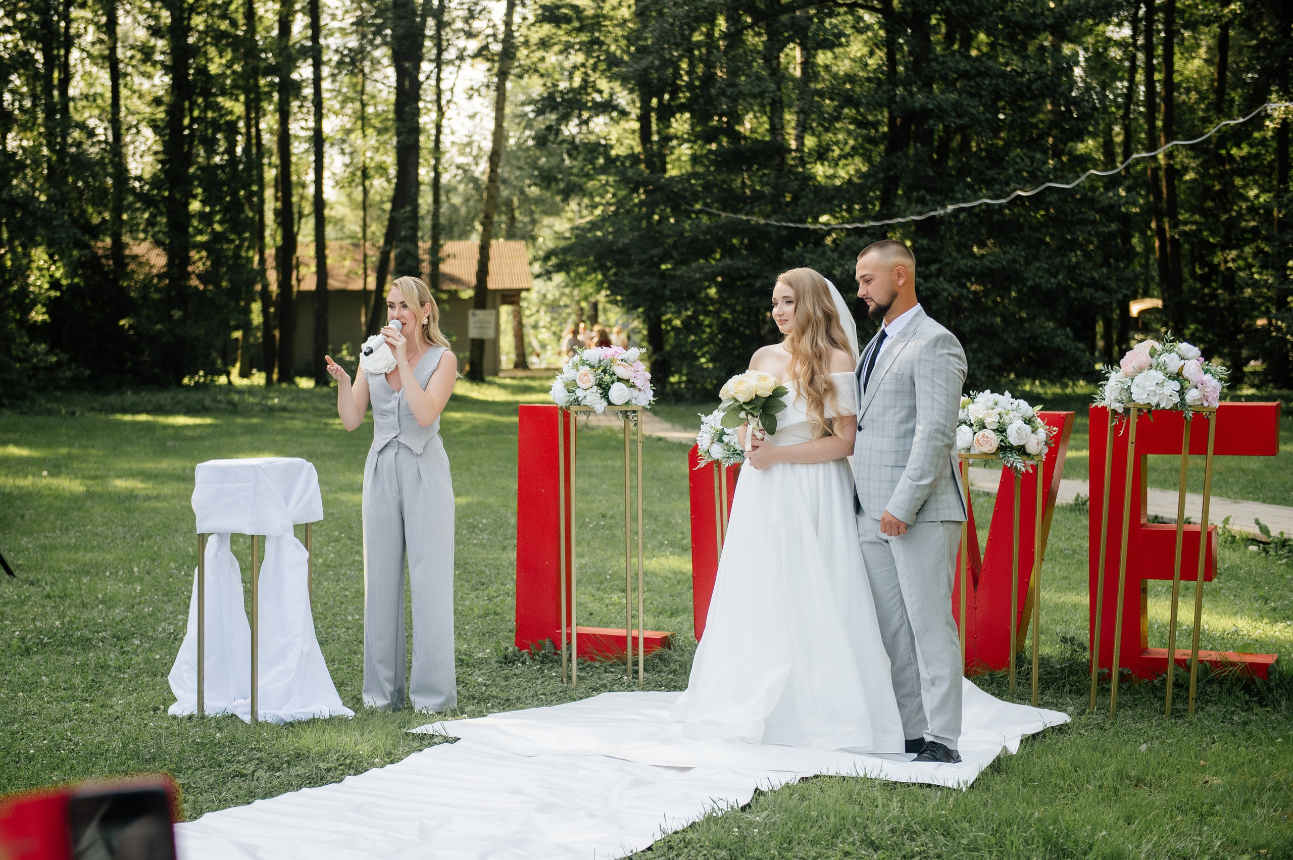 Сергей и Анна. Ведущий на свадьбу в Балашихе, Железнодорожном, Москве Евгения Гундер