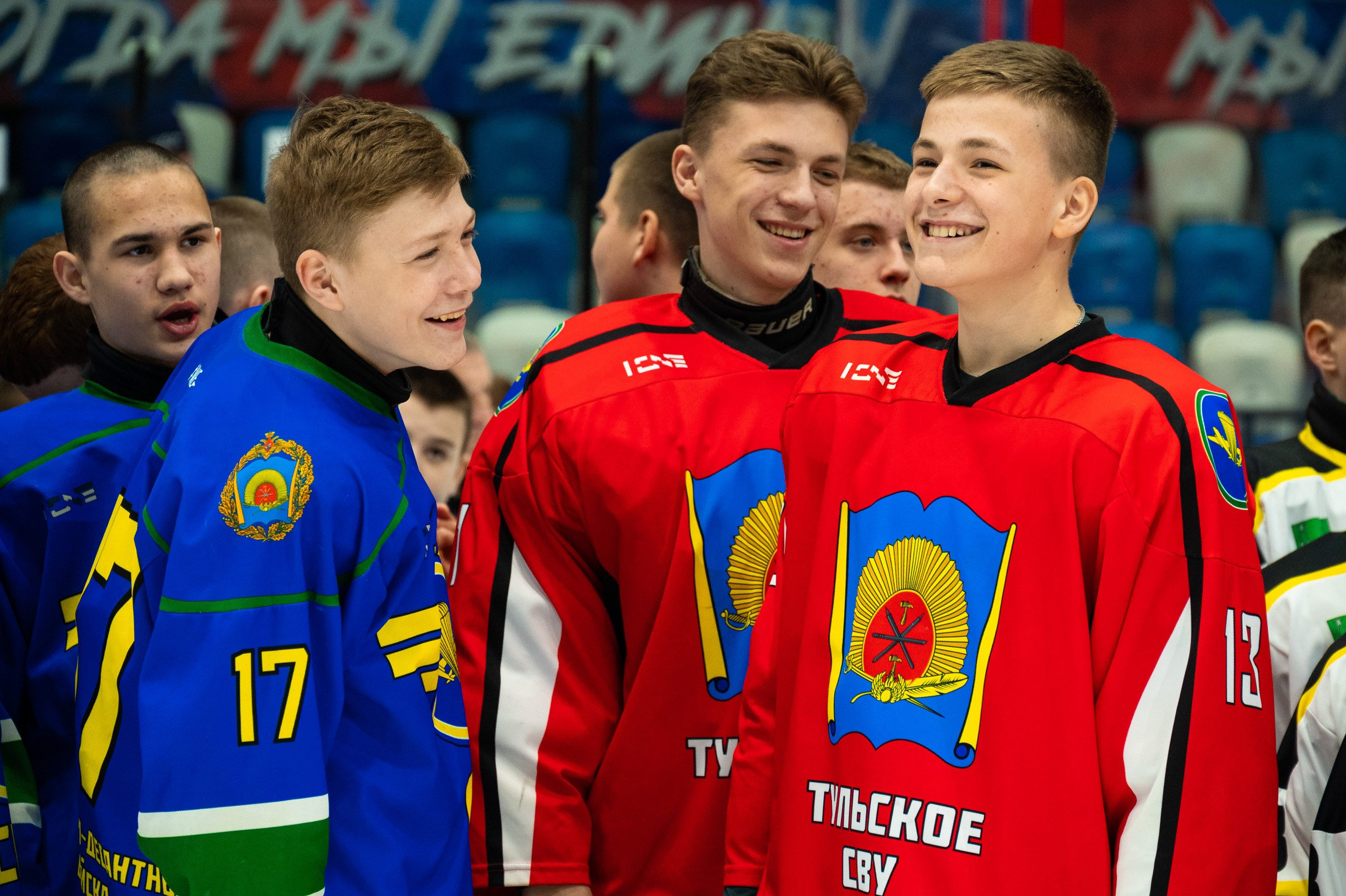 Турнир «Золотая шайба» — награждение и гала-матч. Фотограф и видеооператор в Туле | Даниил Рыбак