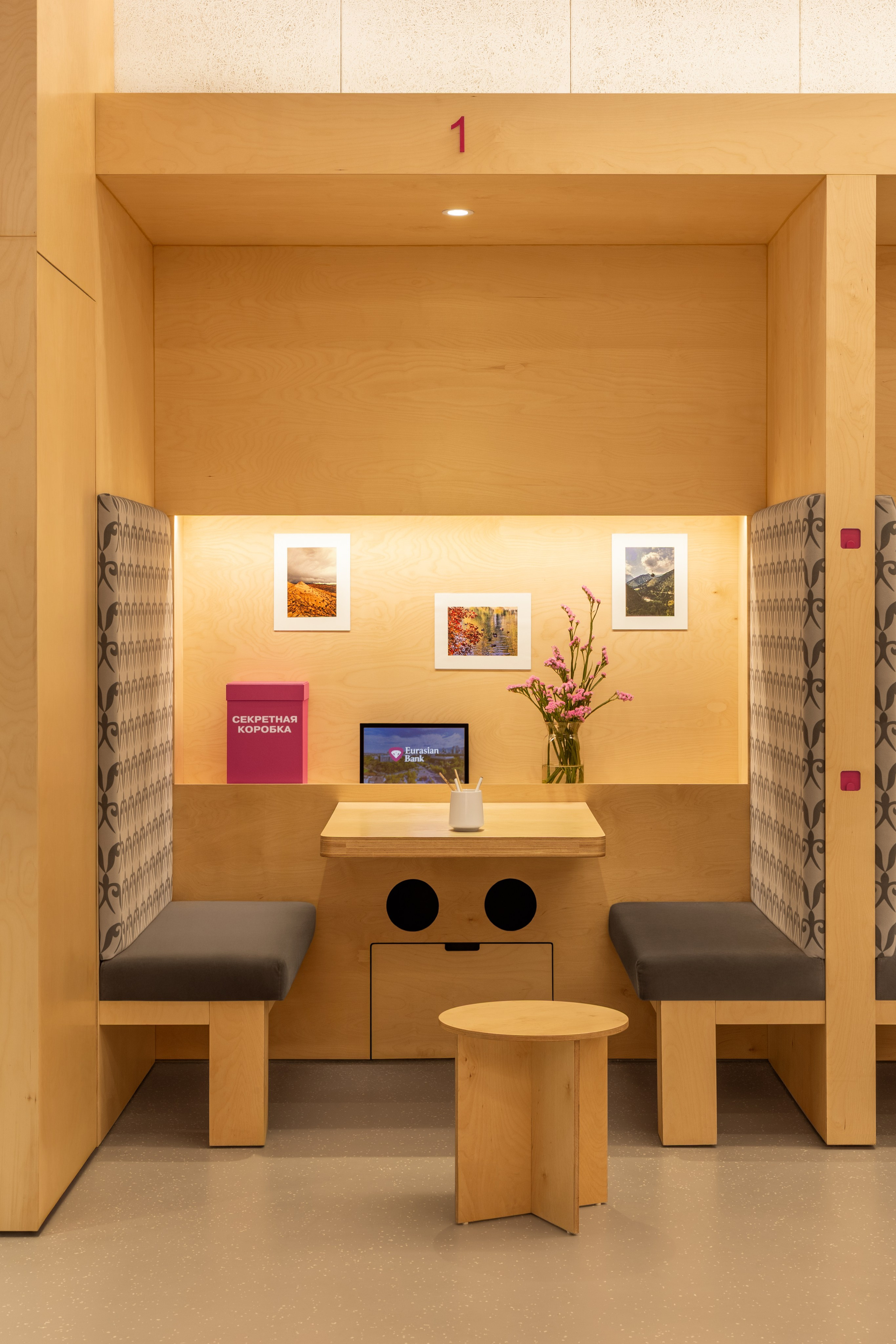 Юлия Малышева — Евразийский Банк. Roman Yakunin — interior photographer in Almaty, Kazakhstan