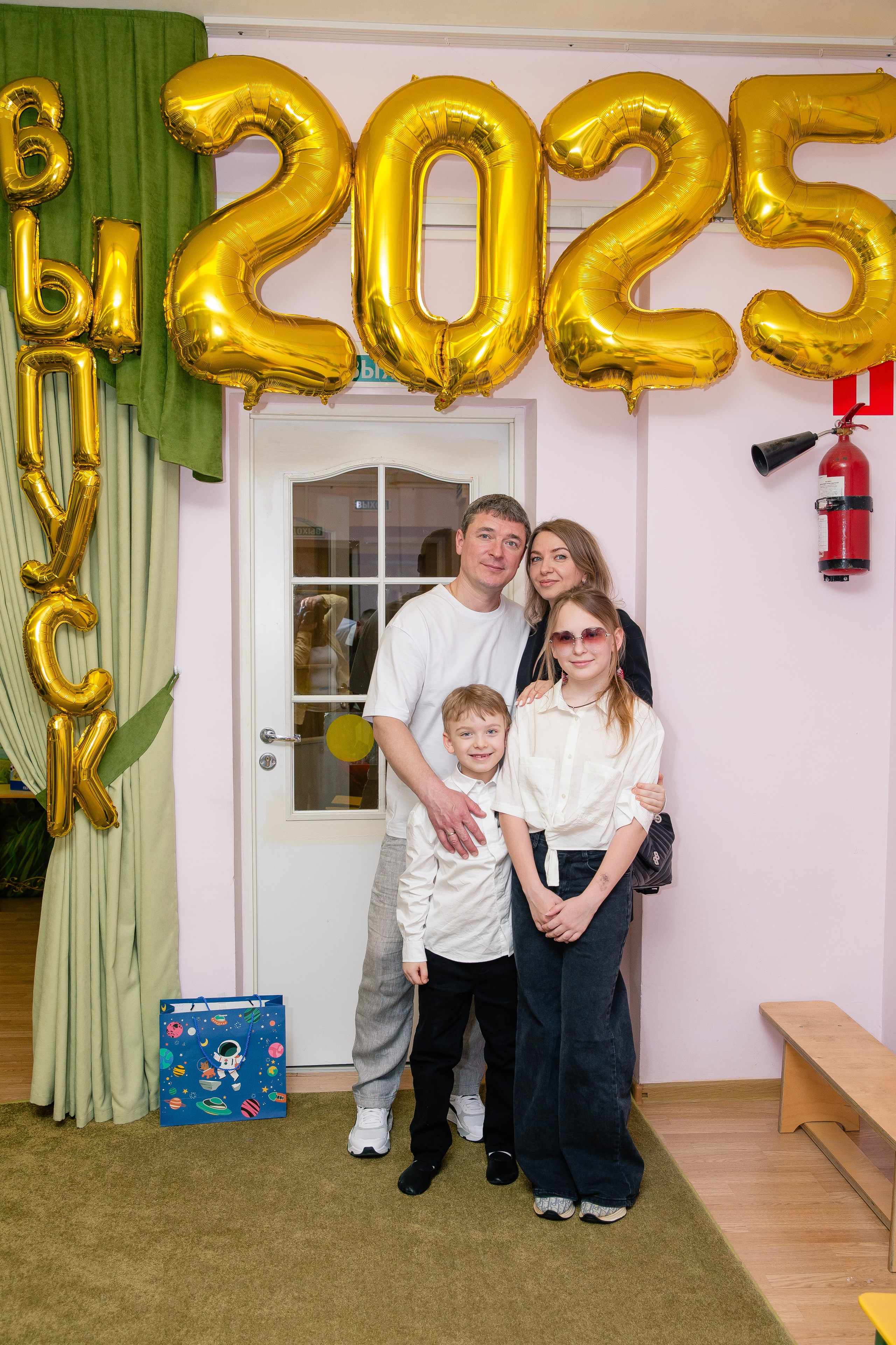 Фотосессия выпускного. Детский фотограф