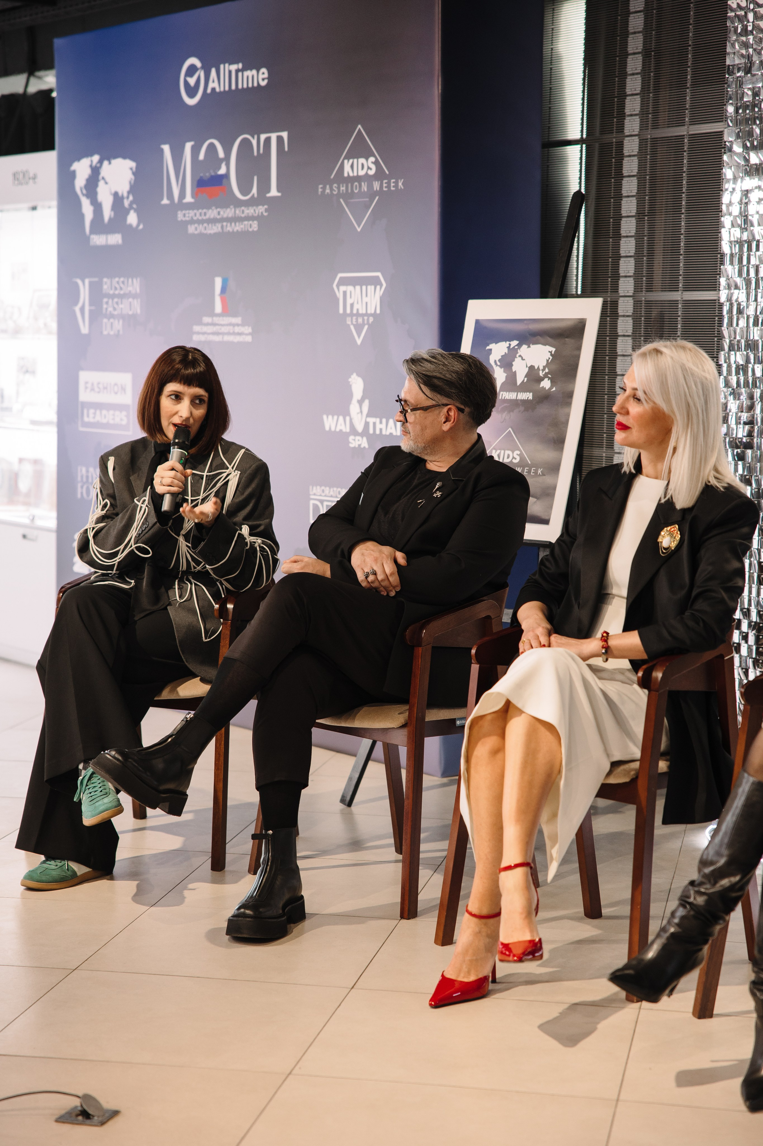 Пресс-конференция Всероссийского конкурса молодых талантов «МОСТ». Контент фотограф в Москве и области Елена Кулакова