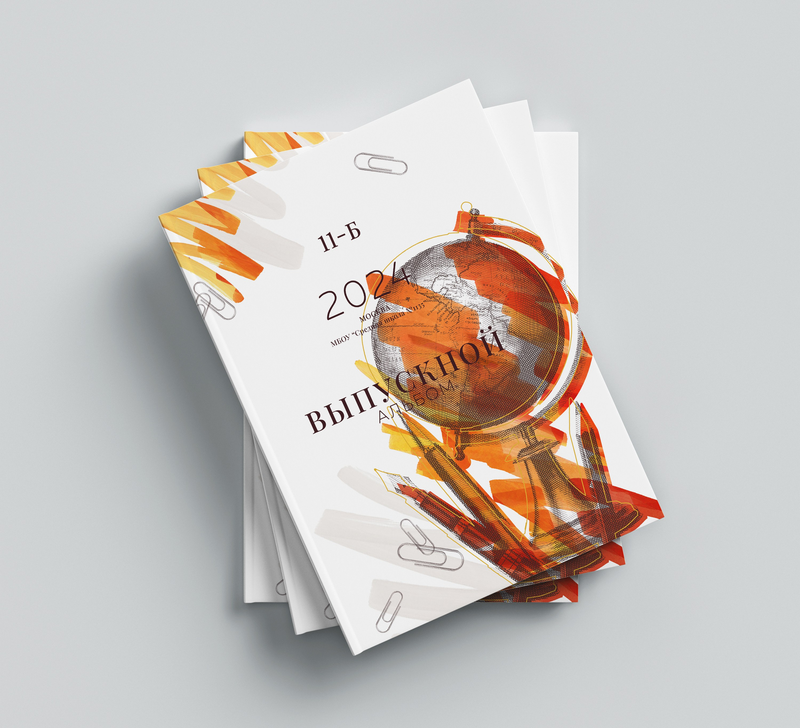 Обложки 4 класс