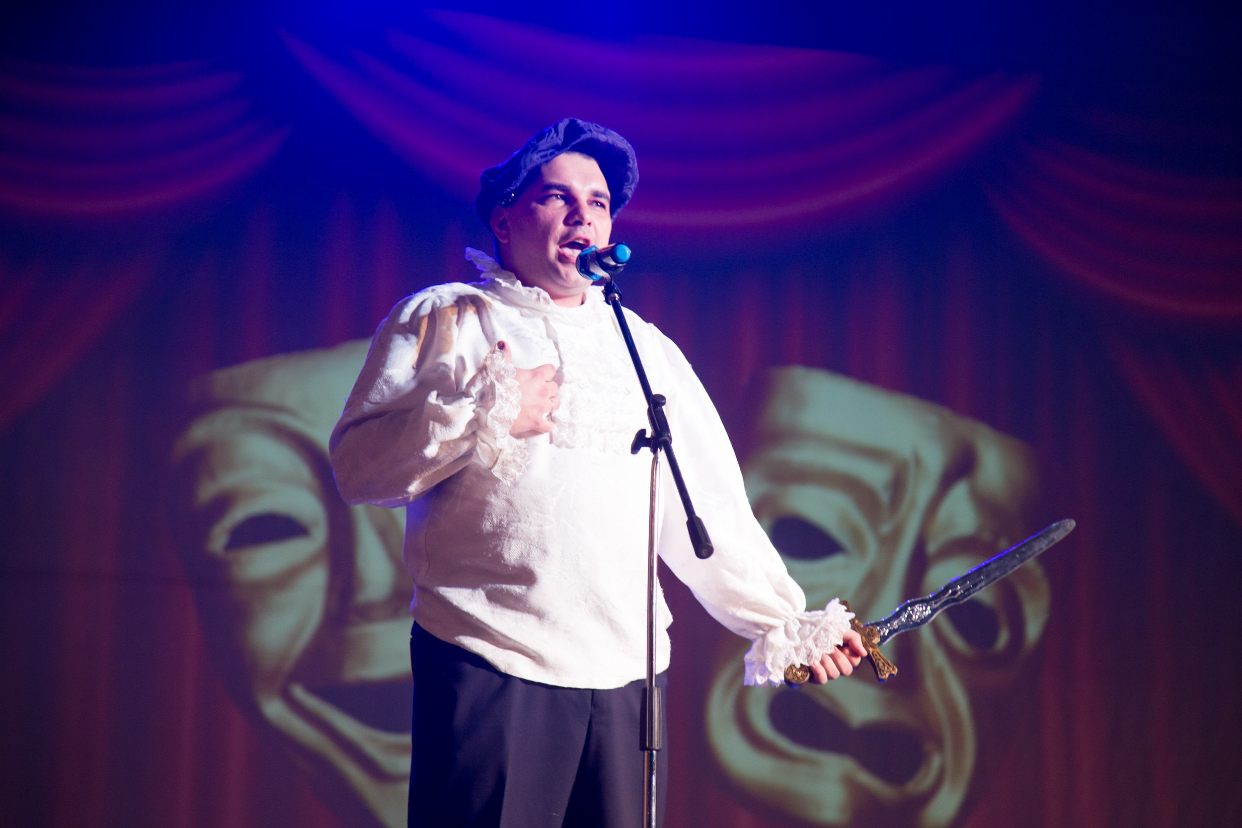 РЖД. Главная