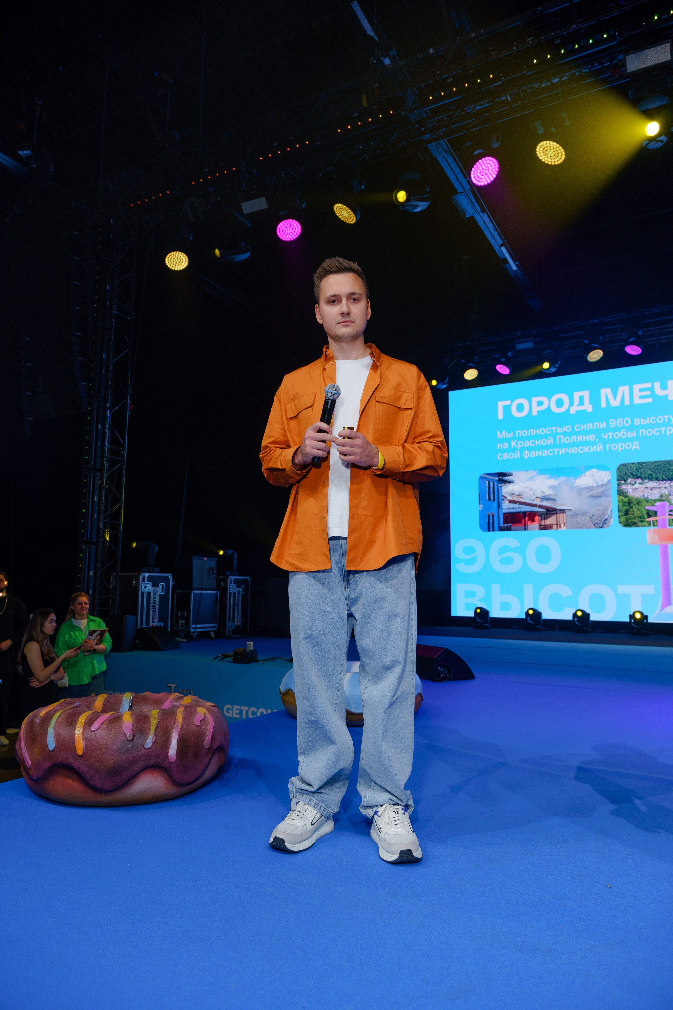 Репортажный фотограф Insta Dium 5 в мае 2024. Репортажный фотограф Москва Сергей Дружинин