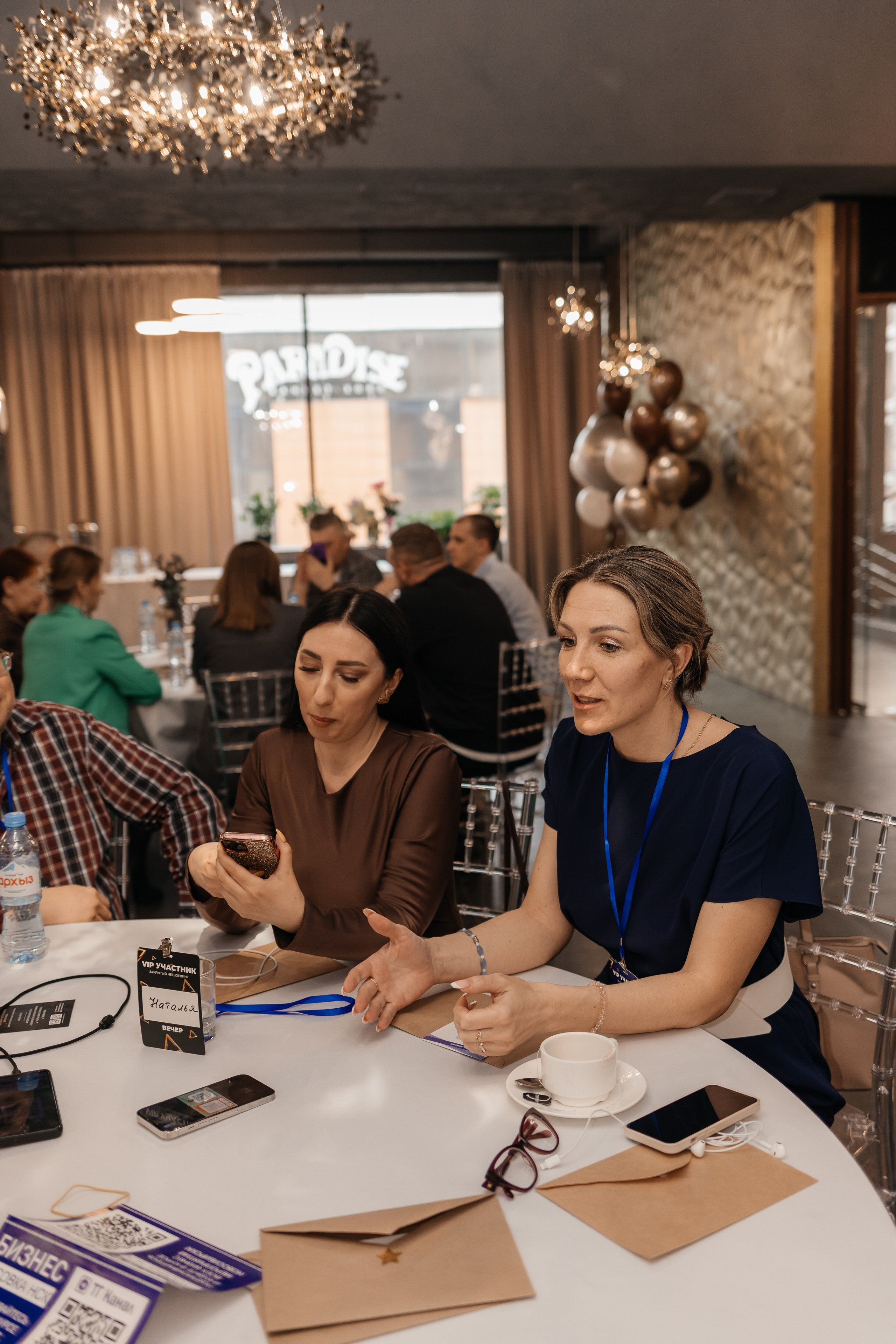 Закрытый Нетворкинг Ксении Абрамовой. Свадебный и семейный фотограф в Новосибирске Ирина Дорошкова