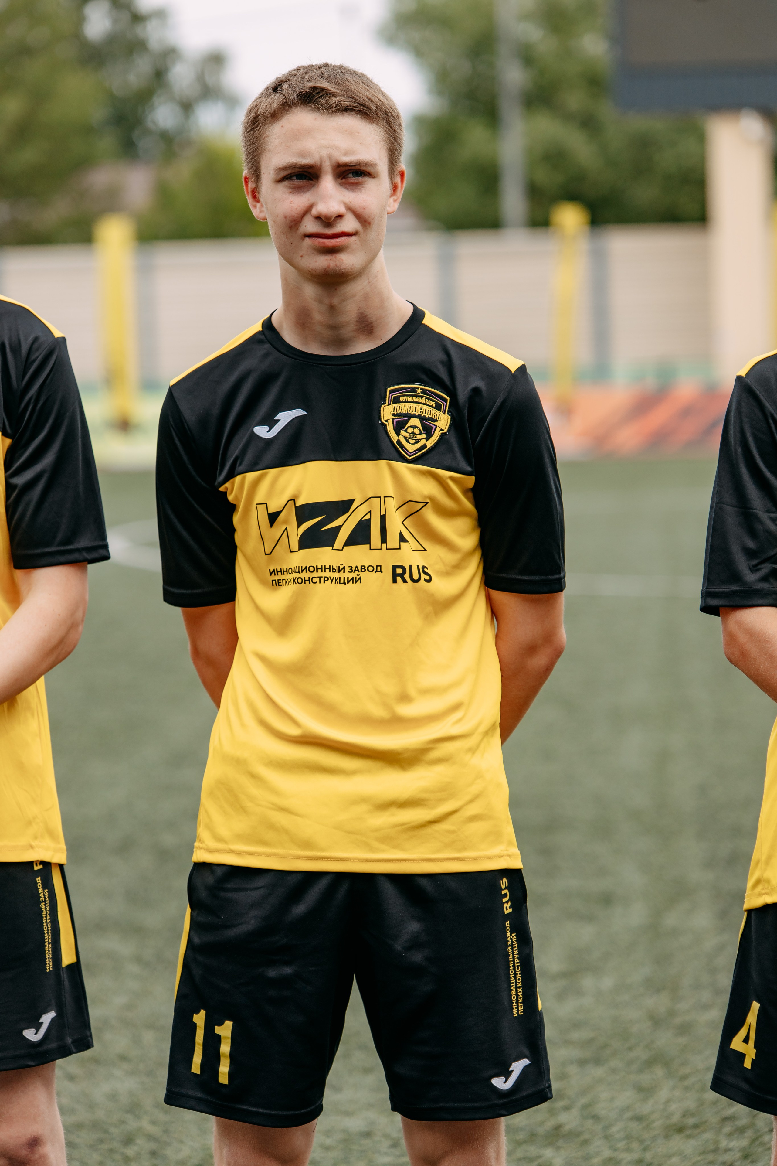 Домодедово Пересвет. Фото и видео съемка. Андрей Ионов