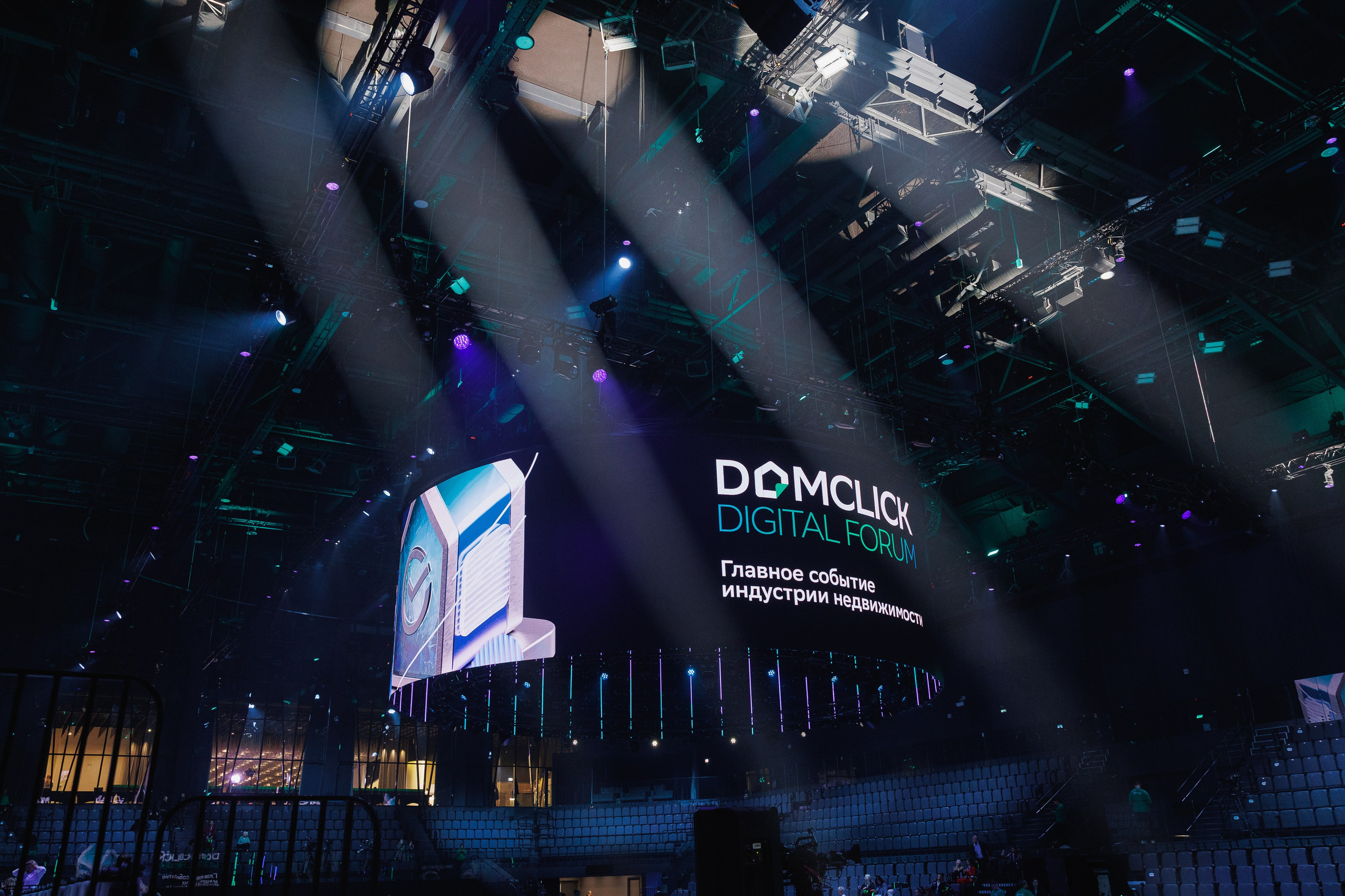 DOMCLICK DIGITAL FORUM. Фотограф Олег Коровяков