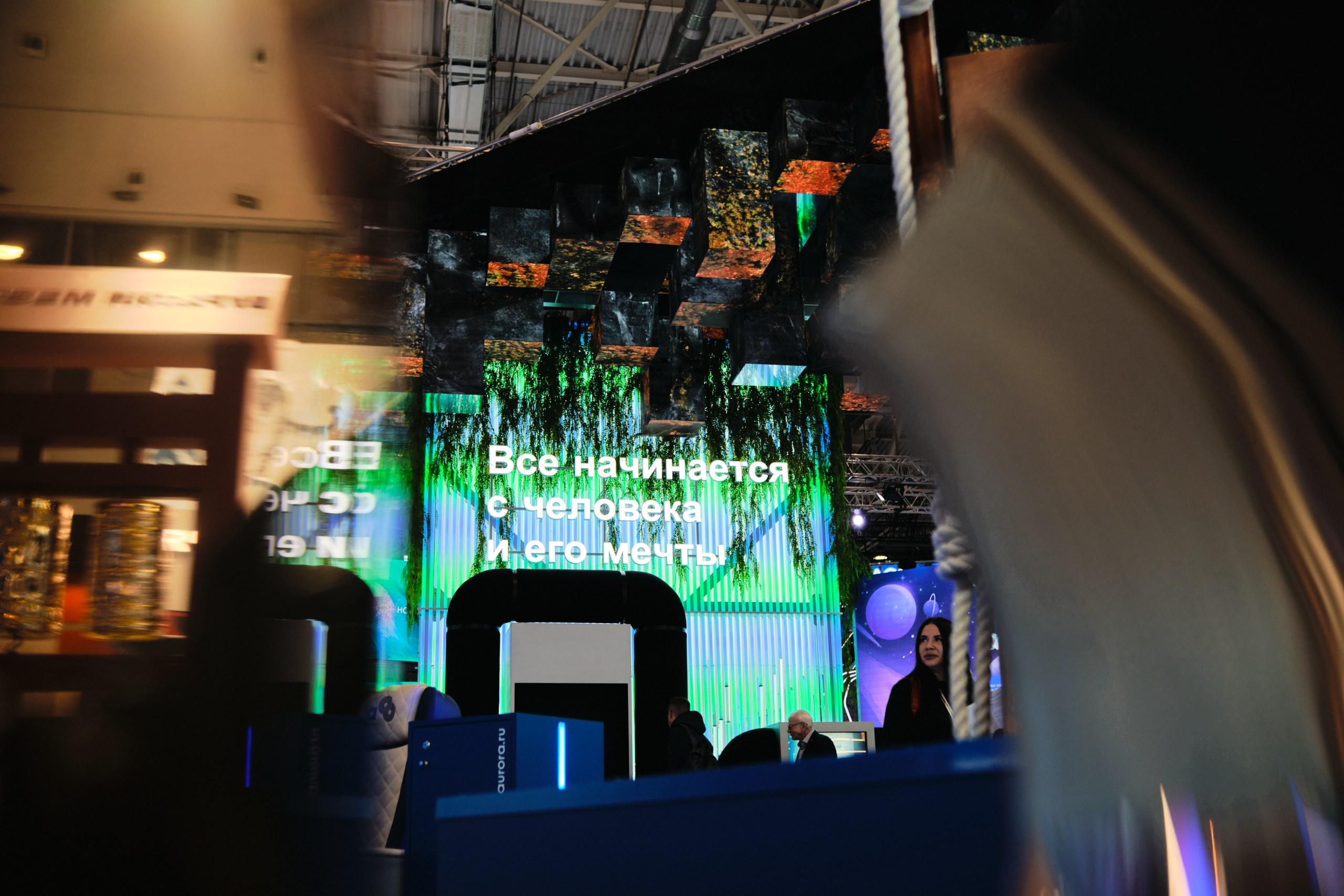 ВДНХ × Выставка «Россия». Матвей Яворский — фотограф в Челябинске