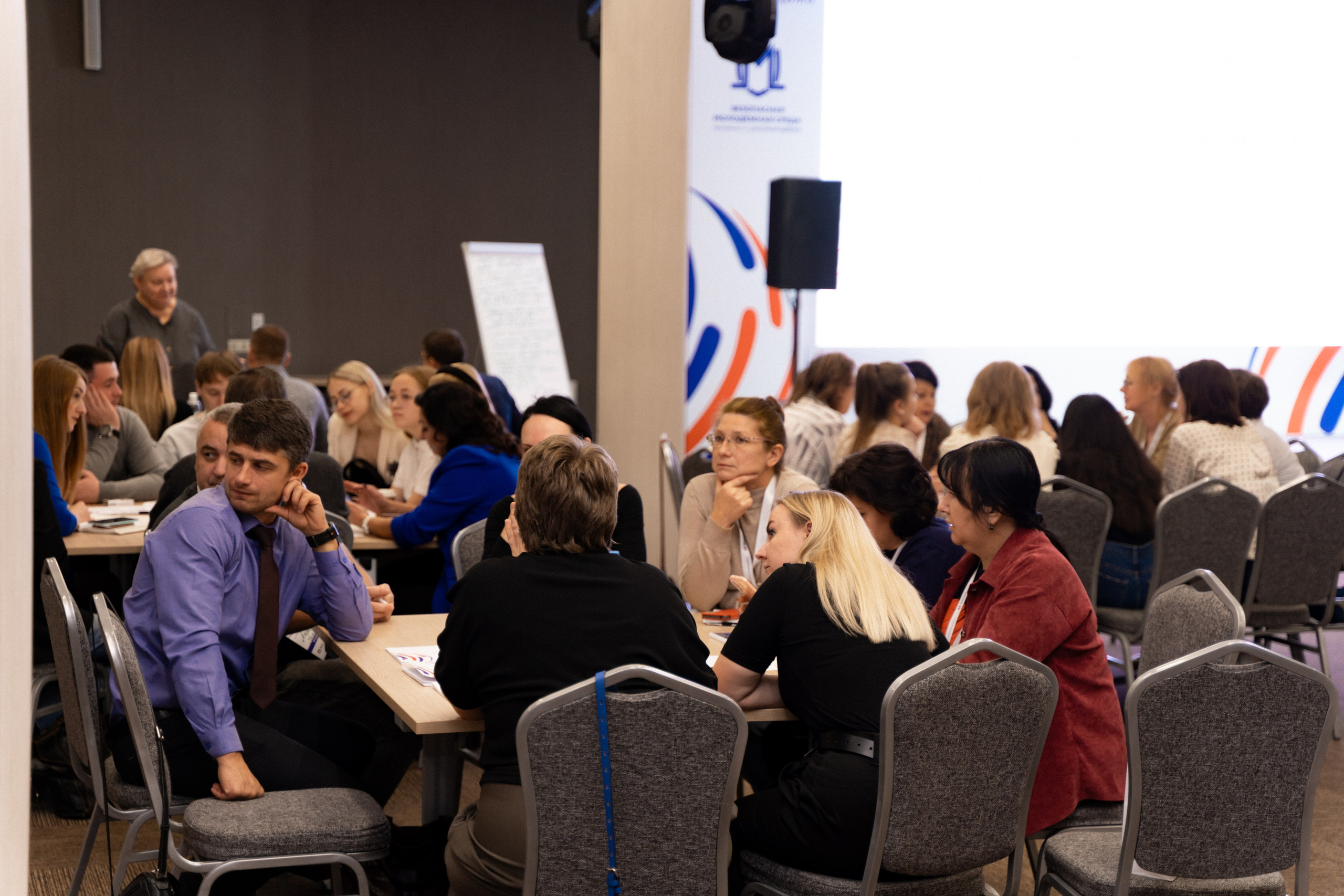 Окружной семинар в сфере профилактики от Росмолодежи в Амаксе 2024. Фотограф Надежда Погребняк | Рязань | Москва