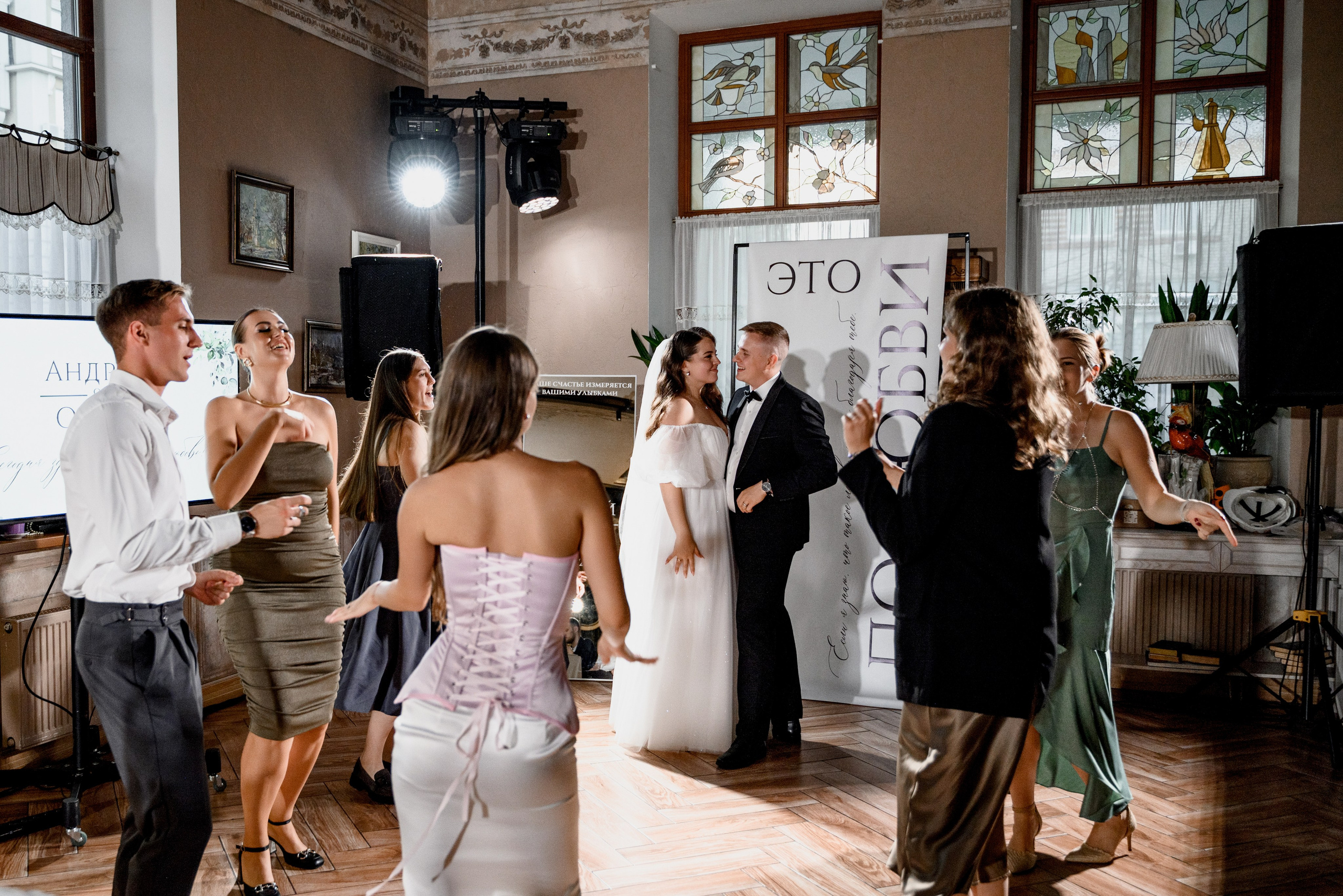 Андрей и Оля. Свадебный фотограф Рязань Москва Корнина Лилия
