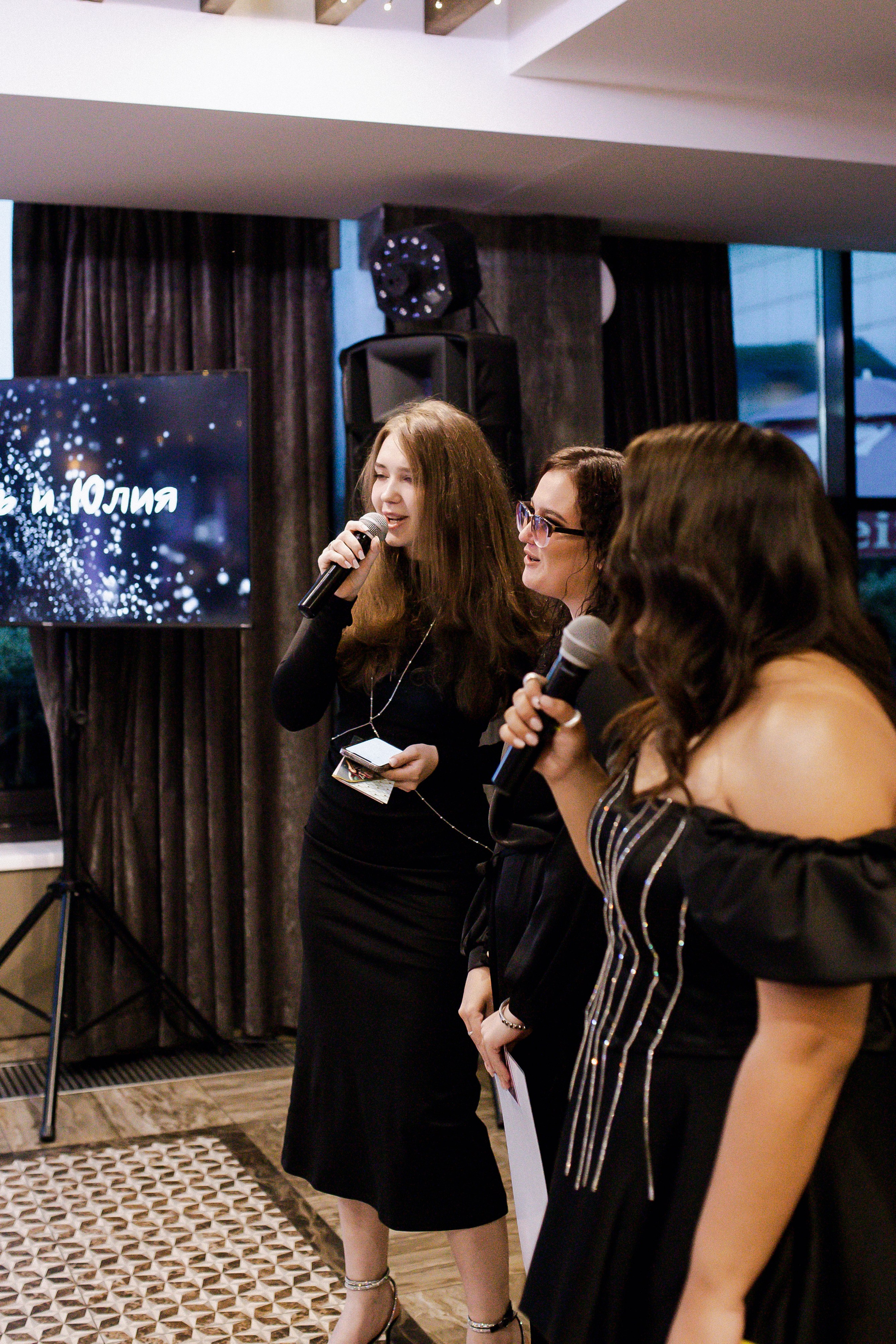 Юлия и Игорь. Фотограф Юлия Герасимова Иркутск