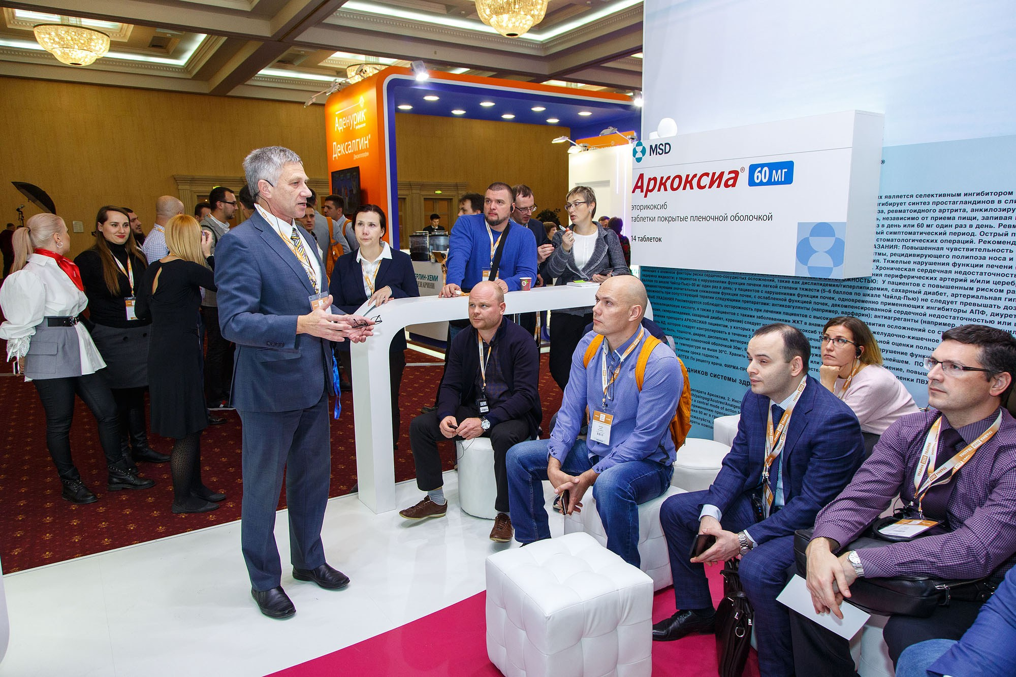 Выставки. Репортажный фотограф в Москве