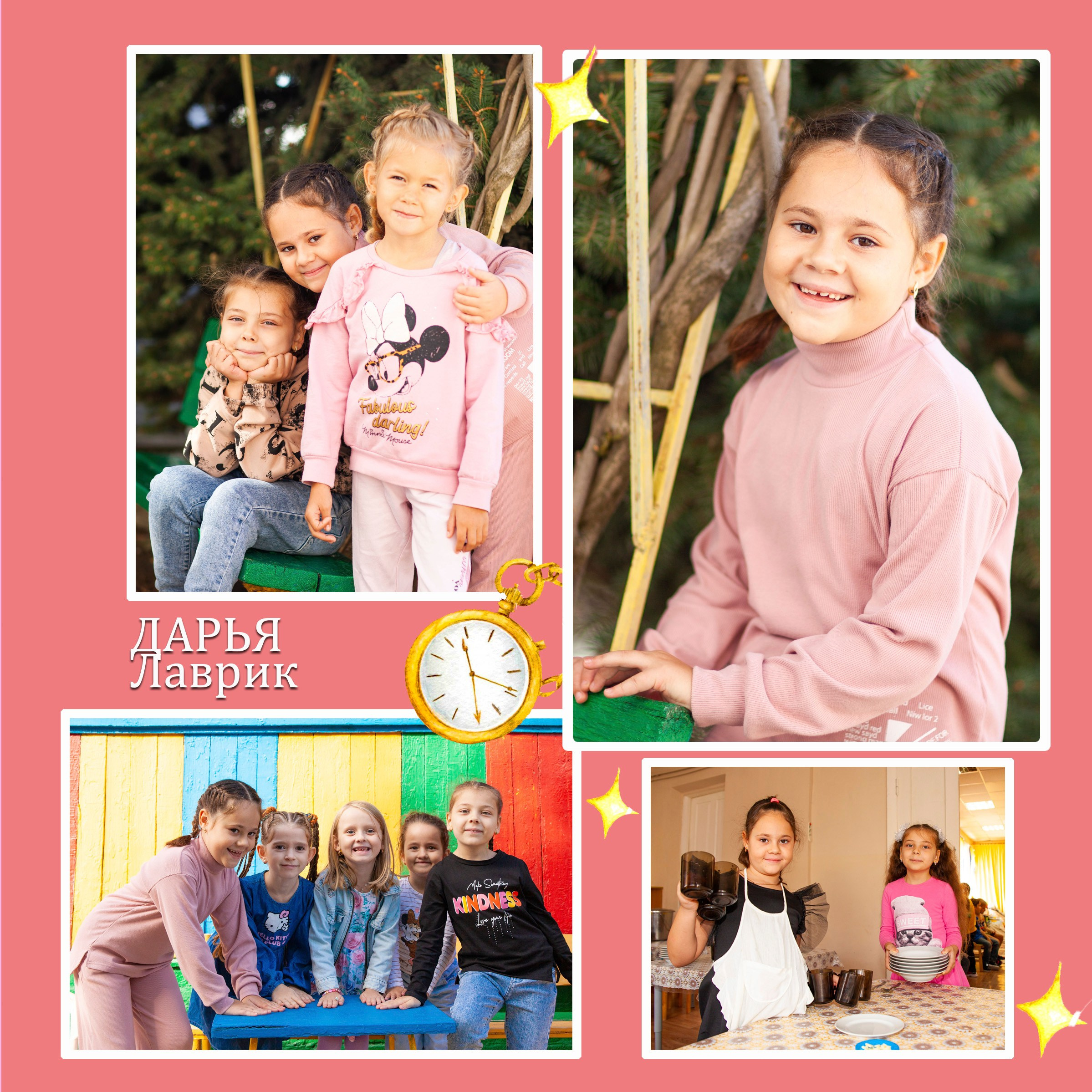 Многостраничный альбом (от 36 стр) 3700 руб. Детский фотограф, выпускные школьные альбомы Краснодар Ольга Бердова