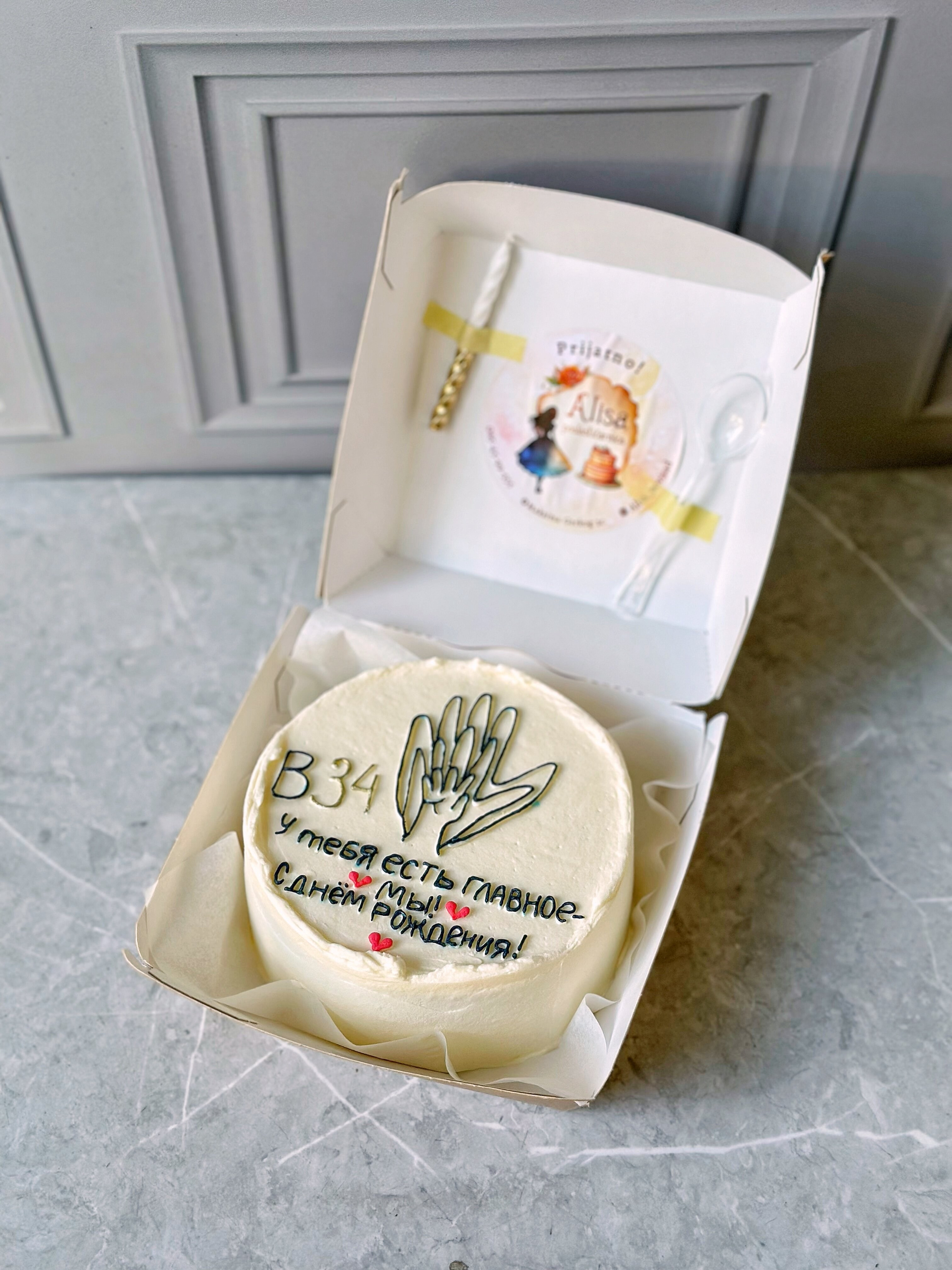 Бенто торты