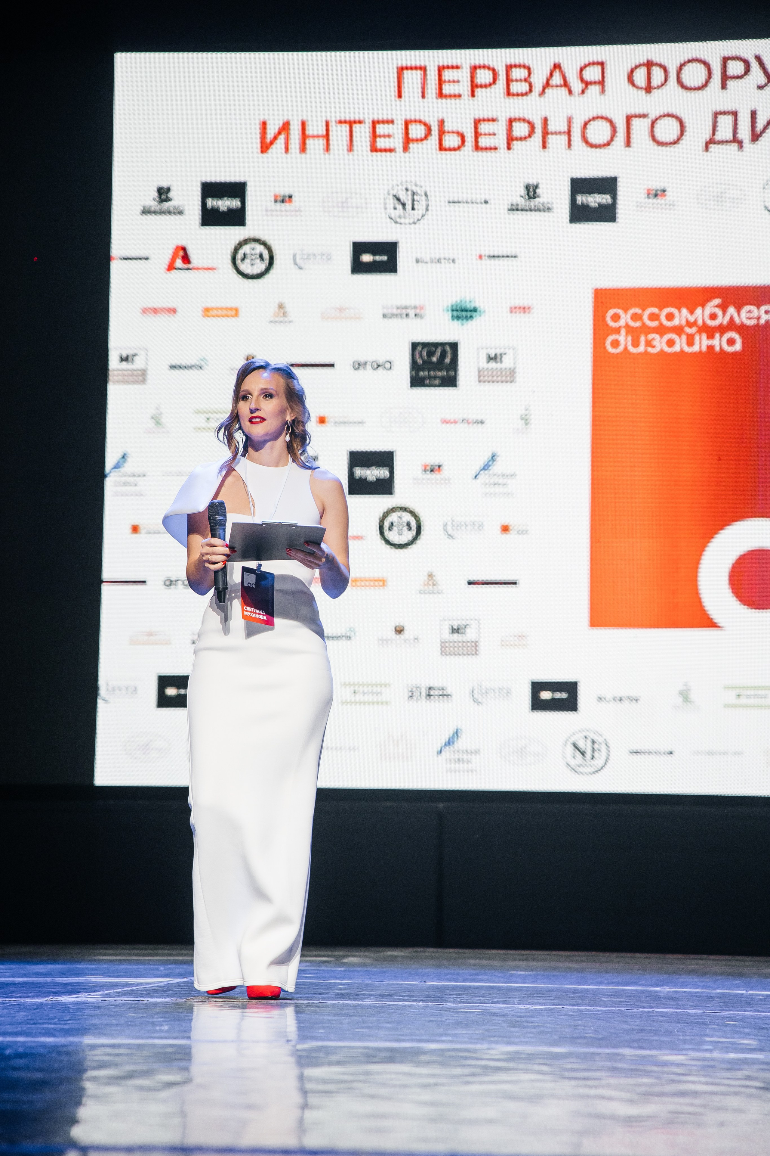 Ассамблея Дизайнеров. Фотограф Денис Лесковский (Тюмень)