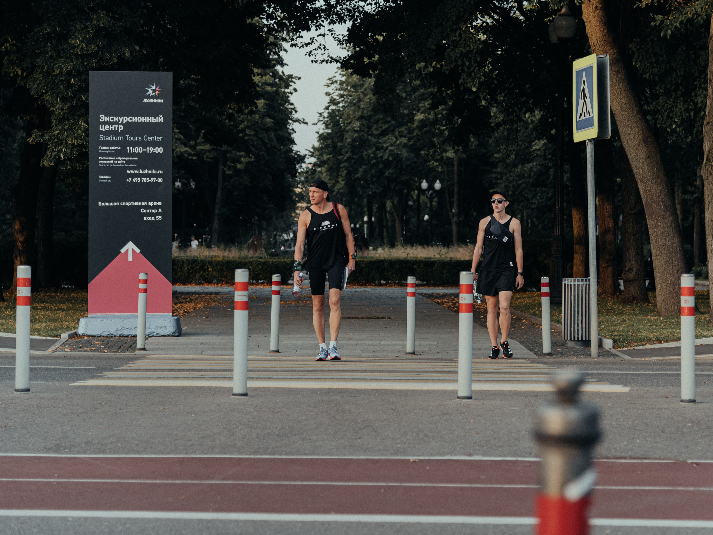 Фотосессия спортивного клуба. Фотограф Москва