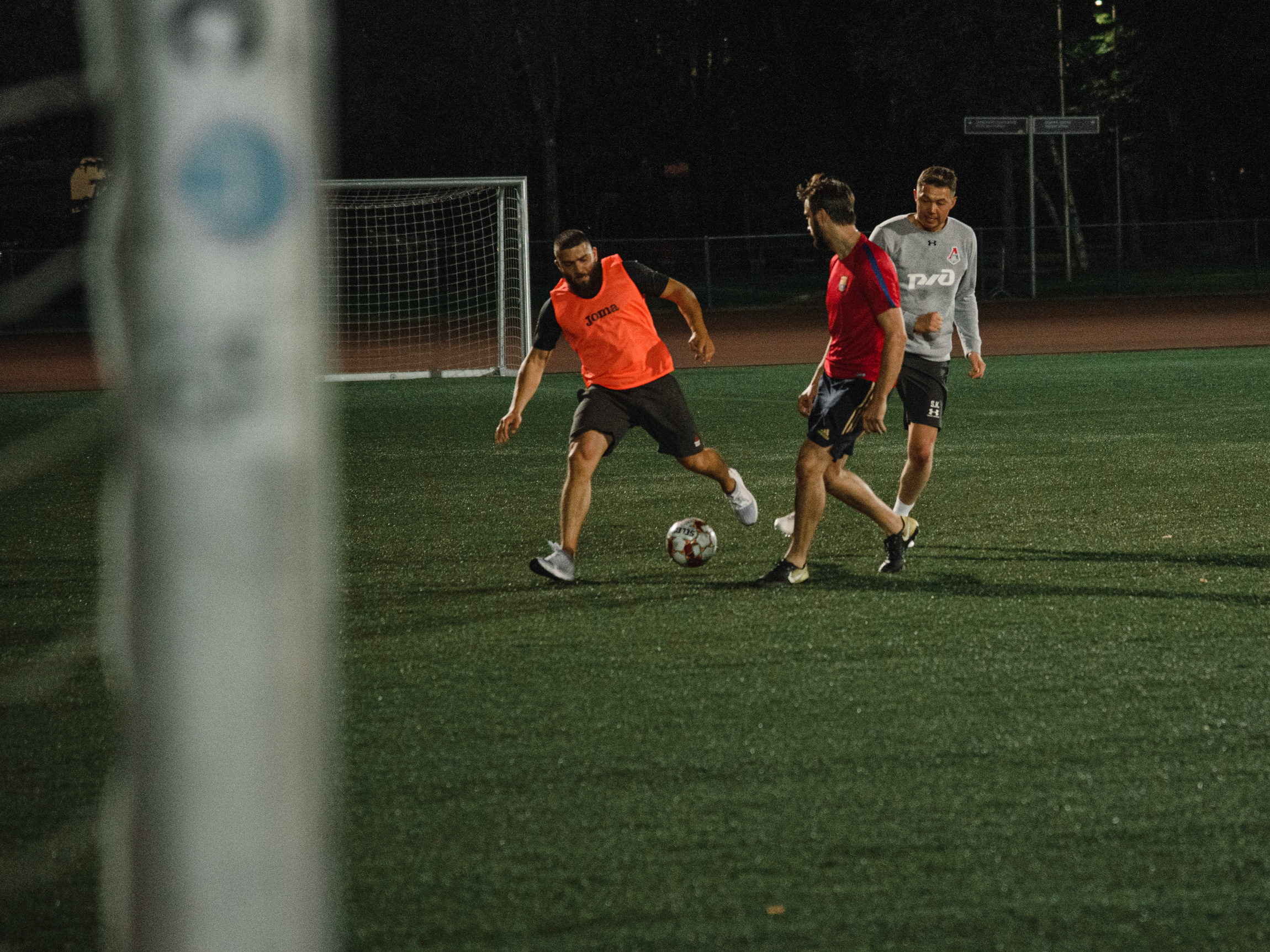 Спортивная фотосессия. Фотограф Москва