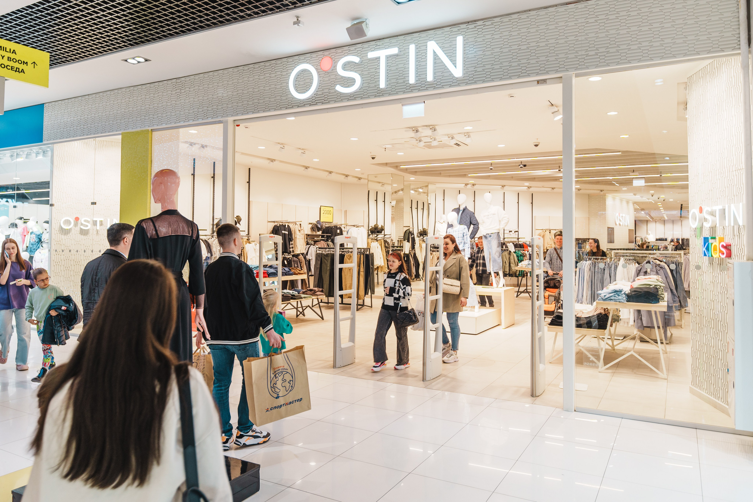 Для Тц Мармелад. Фотограф Олег Сотник