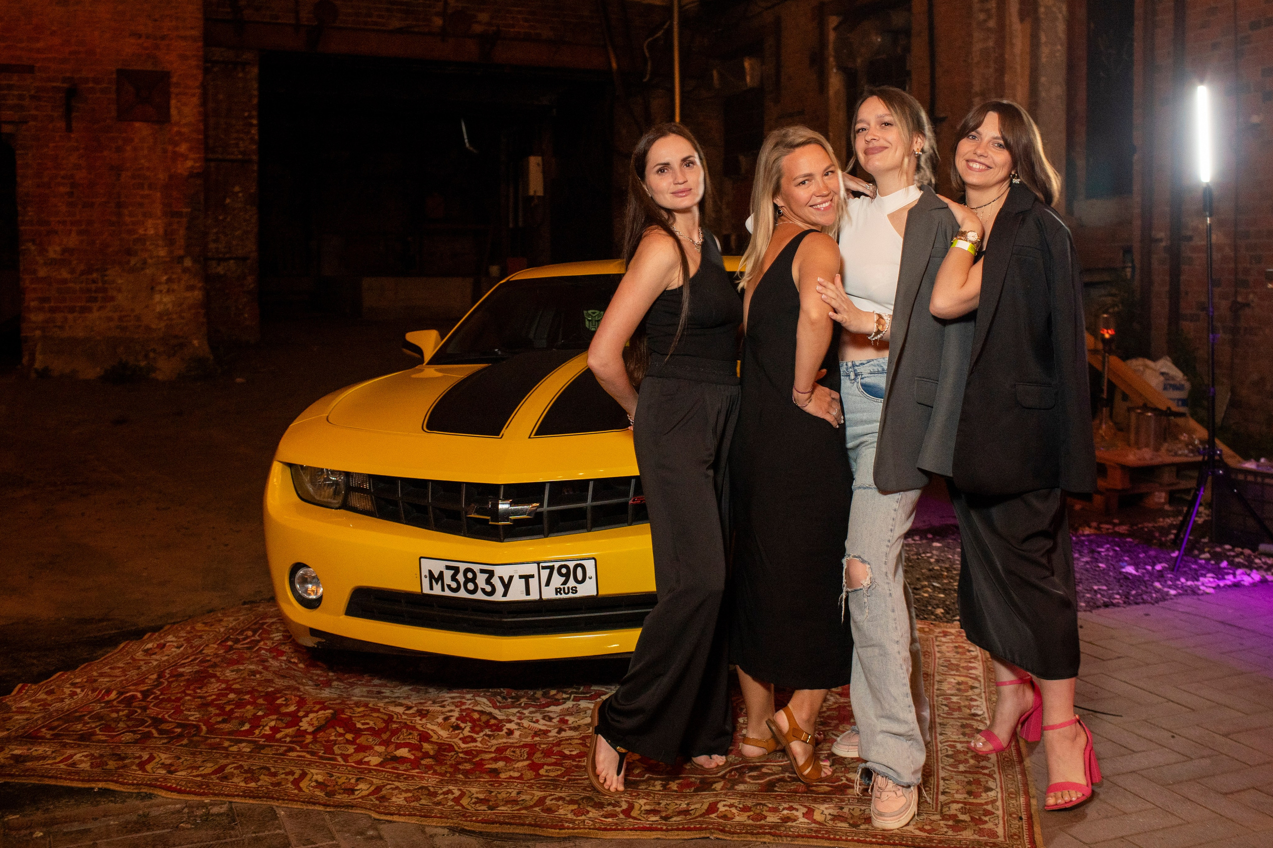 Weekend Vibes — mesto.313