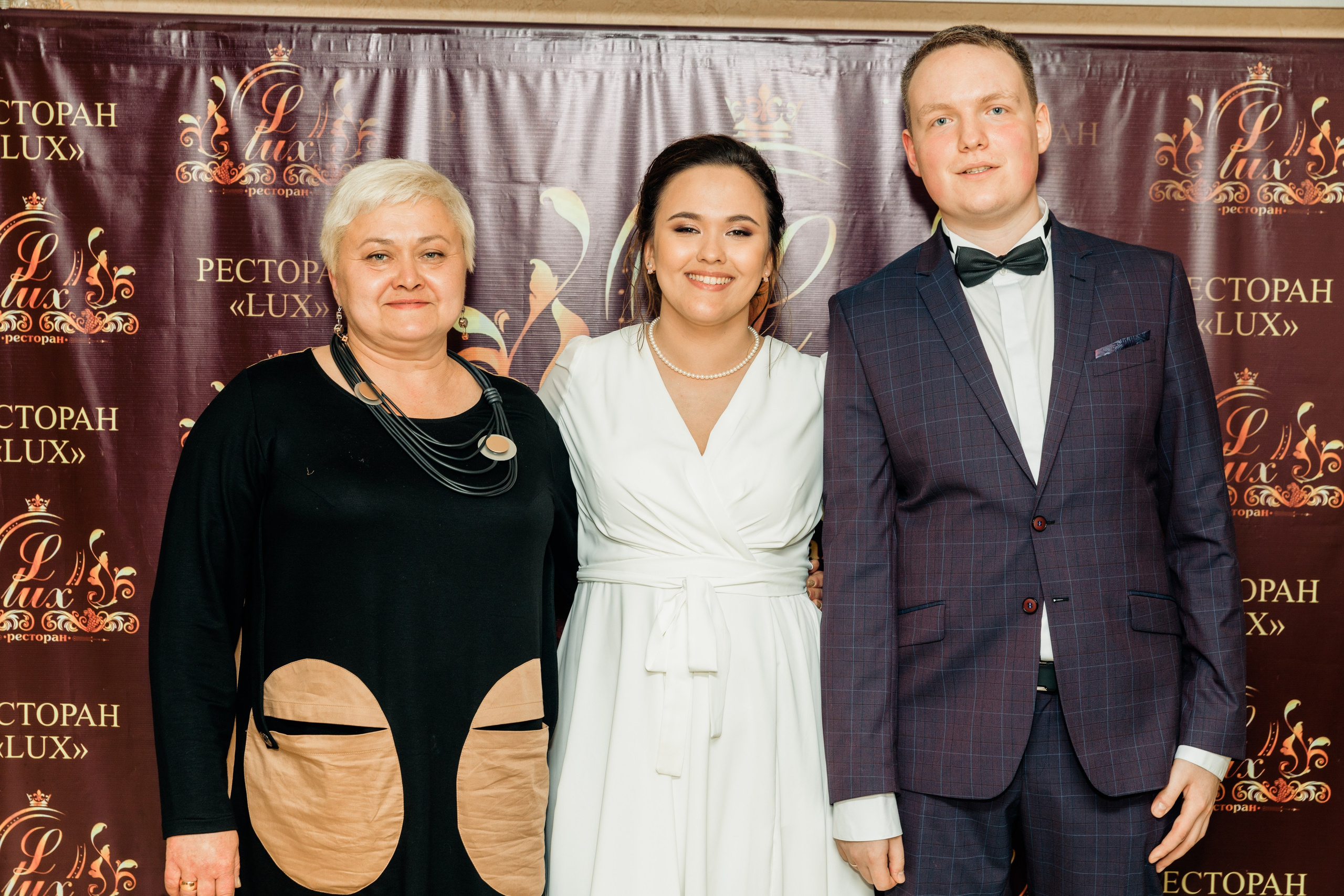 Роман и Евгения. Видеограф Павел Борисов | Москва | СПБ | Брянск