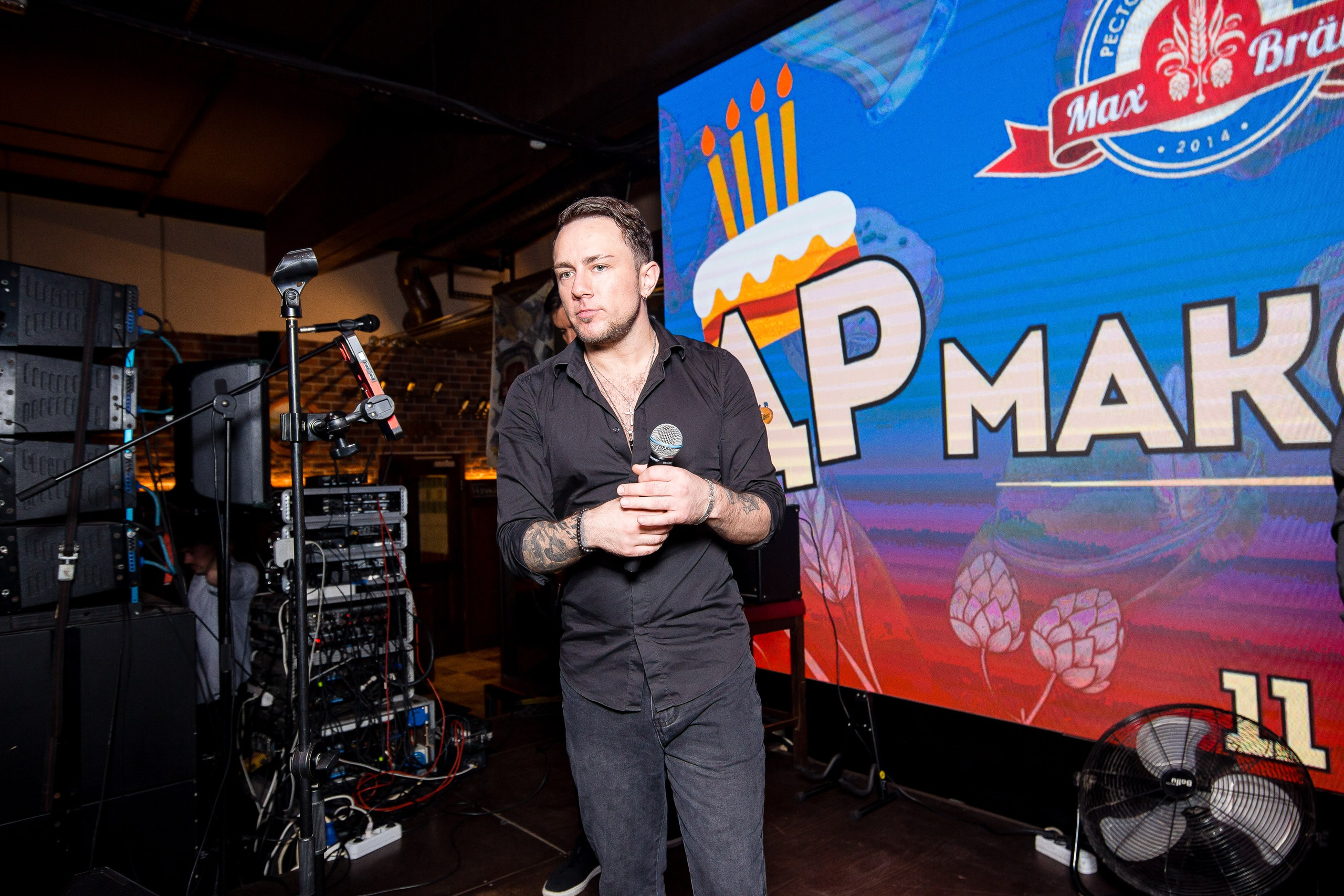 День рождения Max Brau. Свадебный и Интерьерный Фотограф во Владимире Евгений Федин