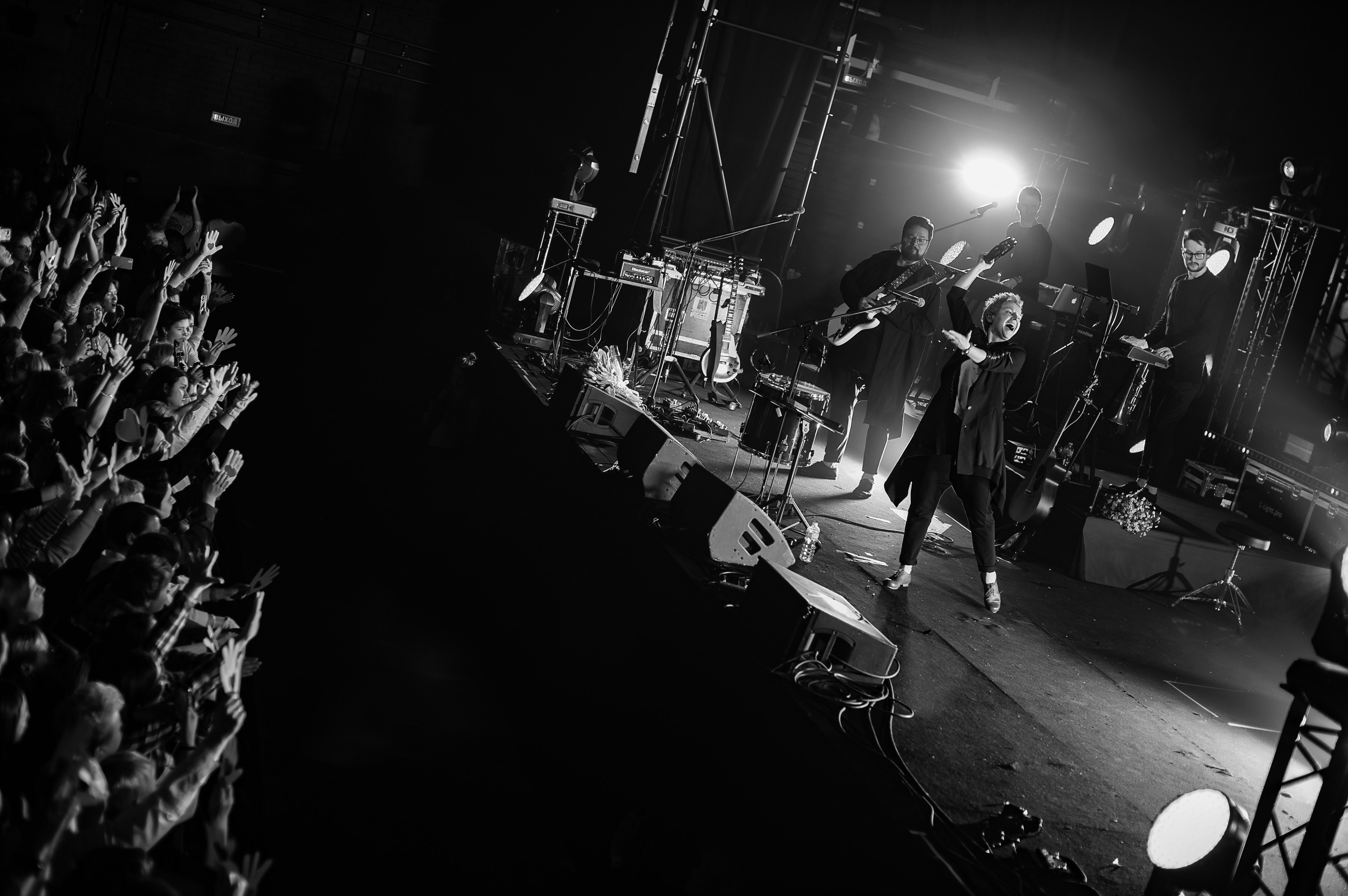 Светлана Сурганова и Оркестр. Большой весенний концерт в Москве. 03.03.2024. Фотограф в Москве, Оксана Ребристая