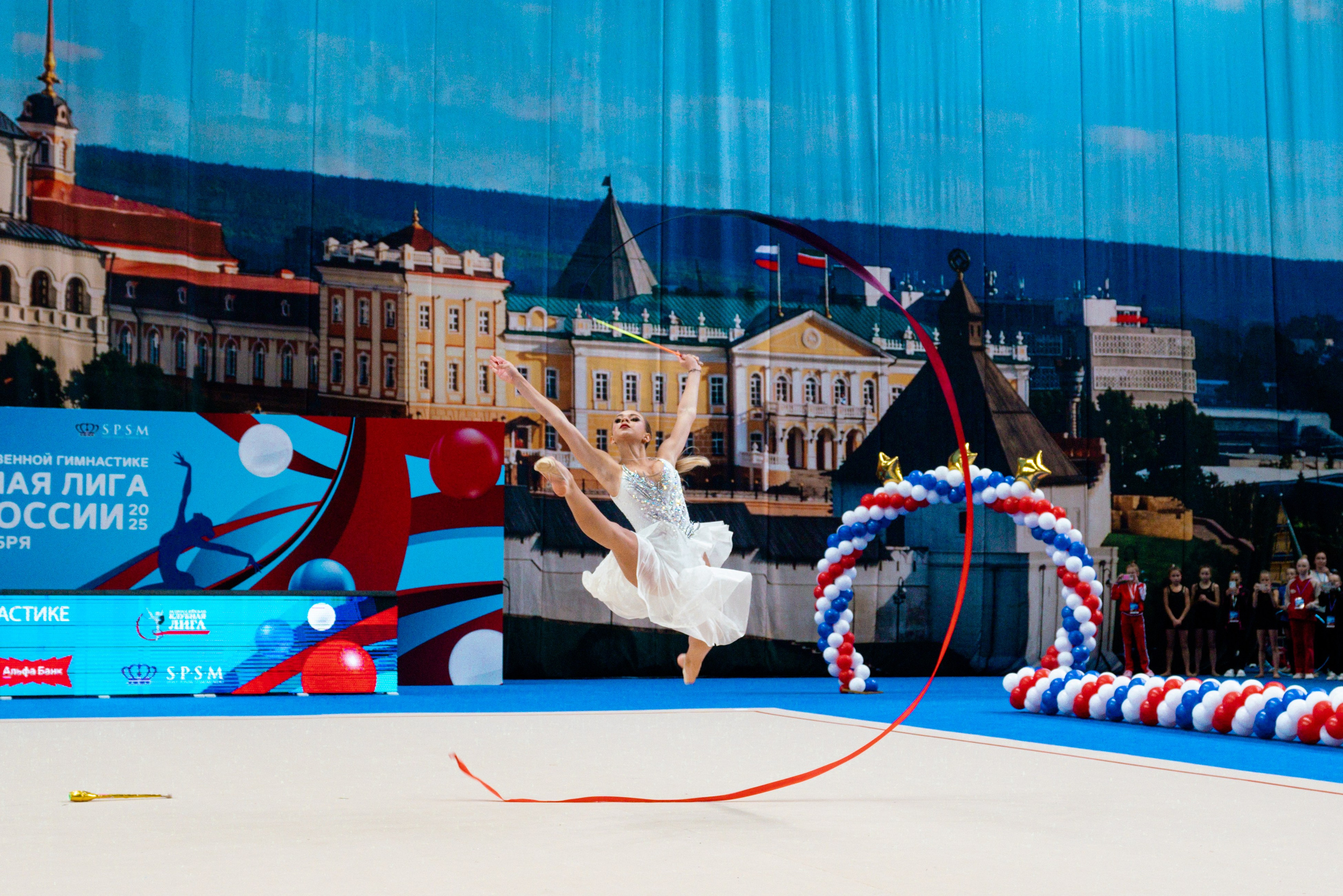 АЛЬФА-БАНК КУБОК КЛУБОВ РОССИИ 2025. КАЗАНЬ. Фотограф Казань